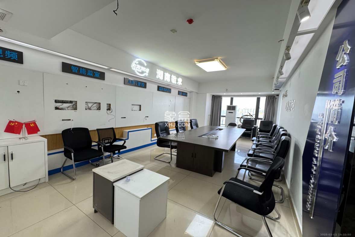 湘域相遇 2室1厅0卫 3600.0元/月 湘域相遇 2室1厅0卫 3600.0元/月室内图