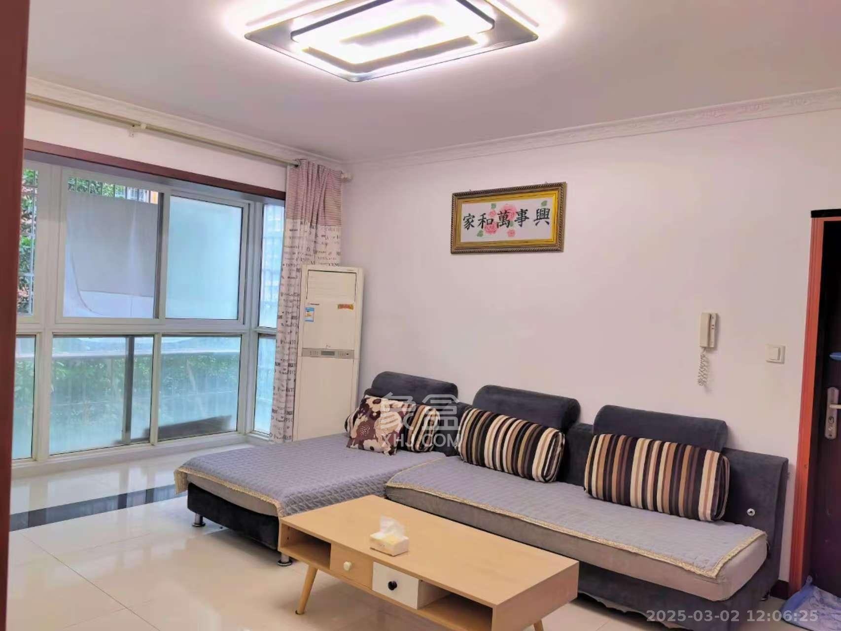 韶峰星苑(韶峰尚南UP公寓)  3室2厅1卫    1800.0元/月 韶峰星苑(韶峰尚南UP公寓)  3室2厅1卫    1800.0元/月