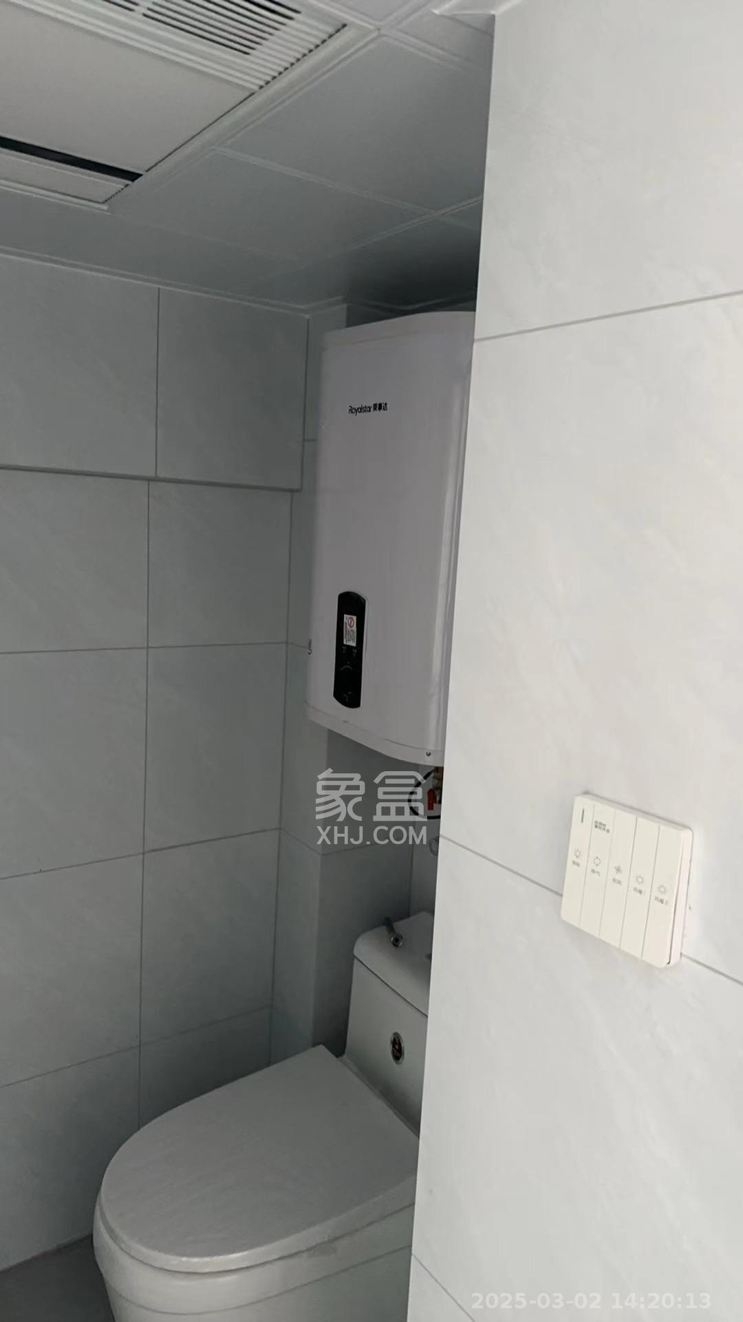 清控湖山雅居北区  1室1厅1卫   1200.00元/月室内图