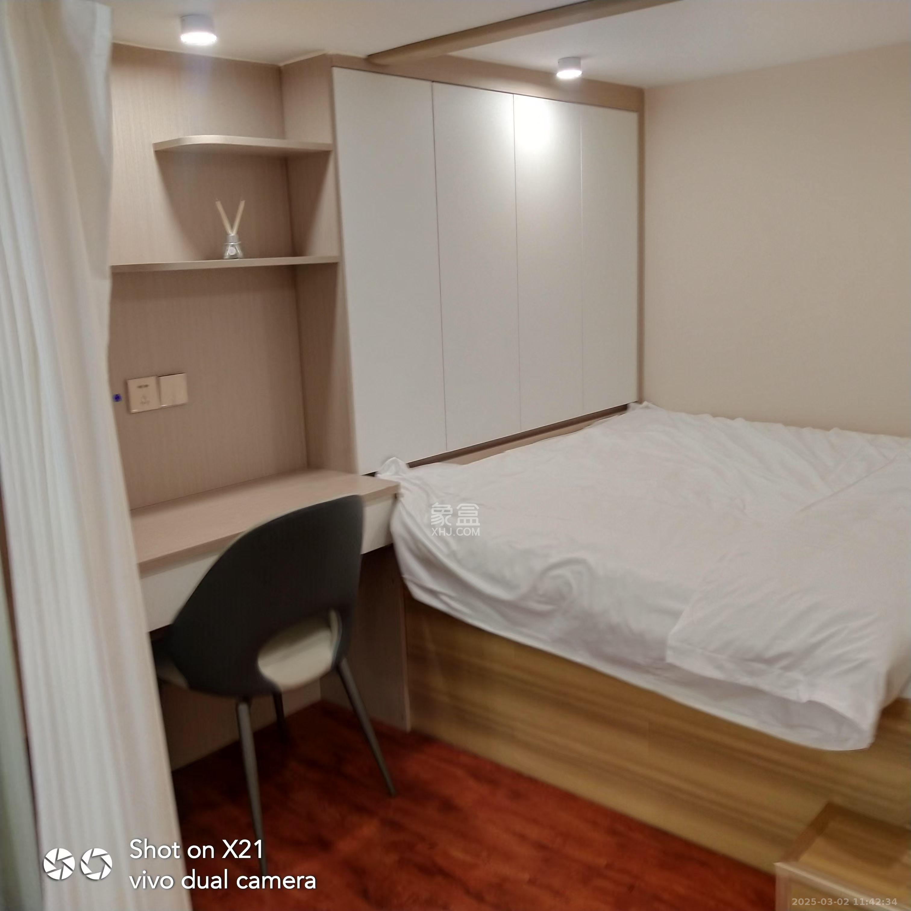 富兴时代御城  2室2厅1卫   3400.00元/月室内图