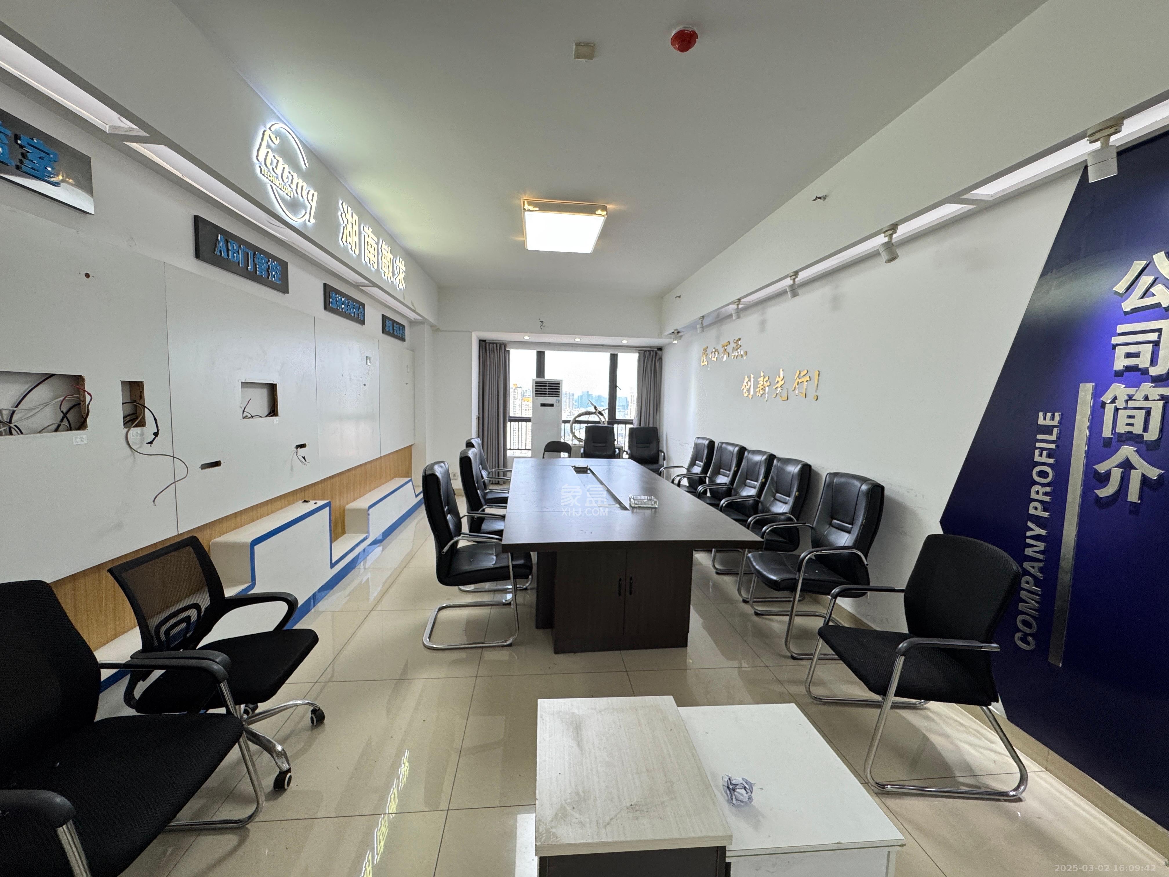 湘域相遇 2室1厅0卫 3600.0元/月 湘域相遇 2室1厅0卫 3600.0元/月室内图