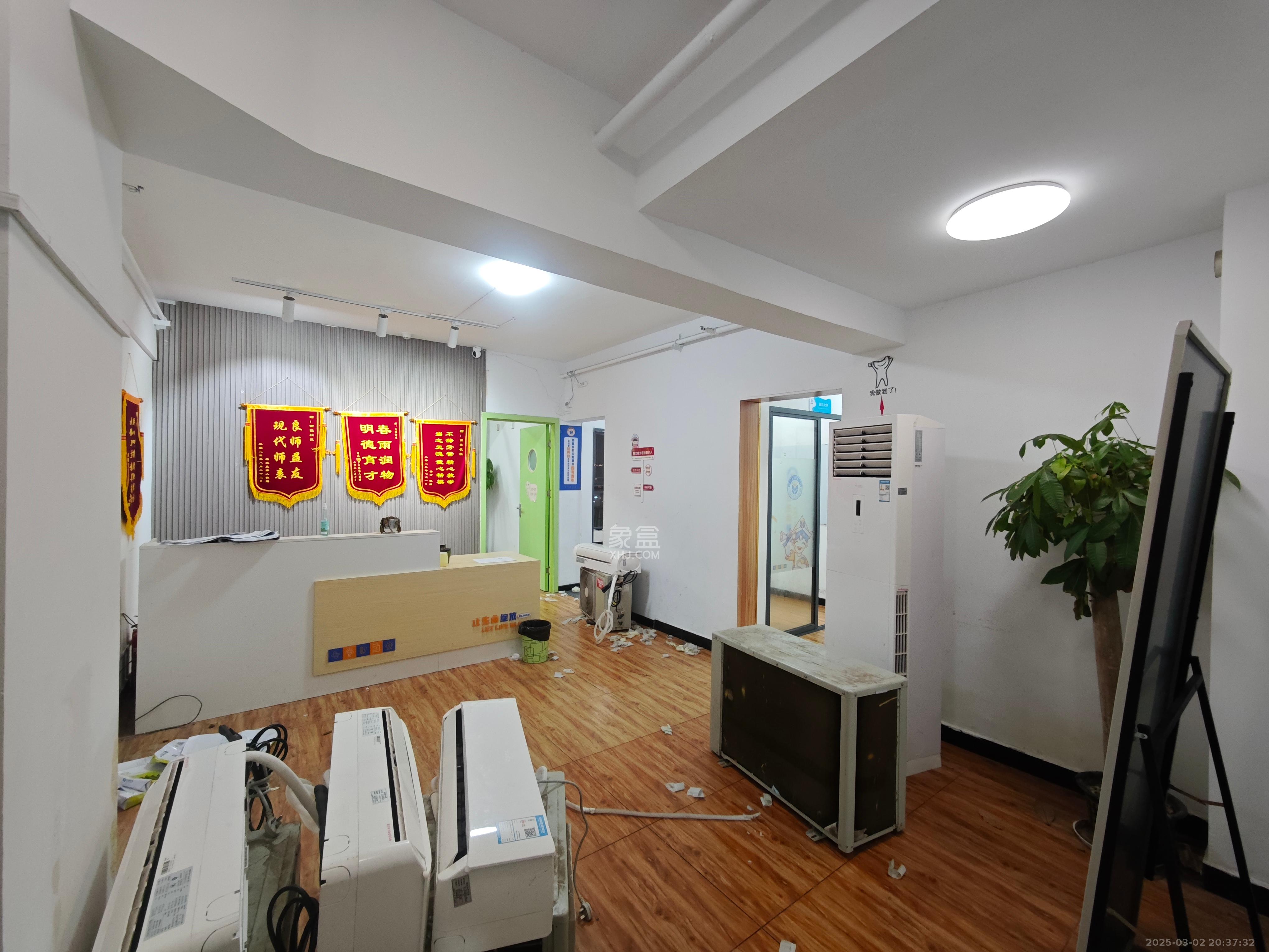 五矿万境水岸二期（五矿万境水岸和苑）  1室1厅1卫   1500.00元/月