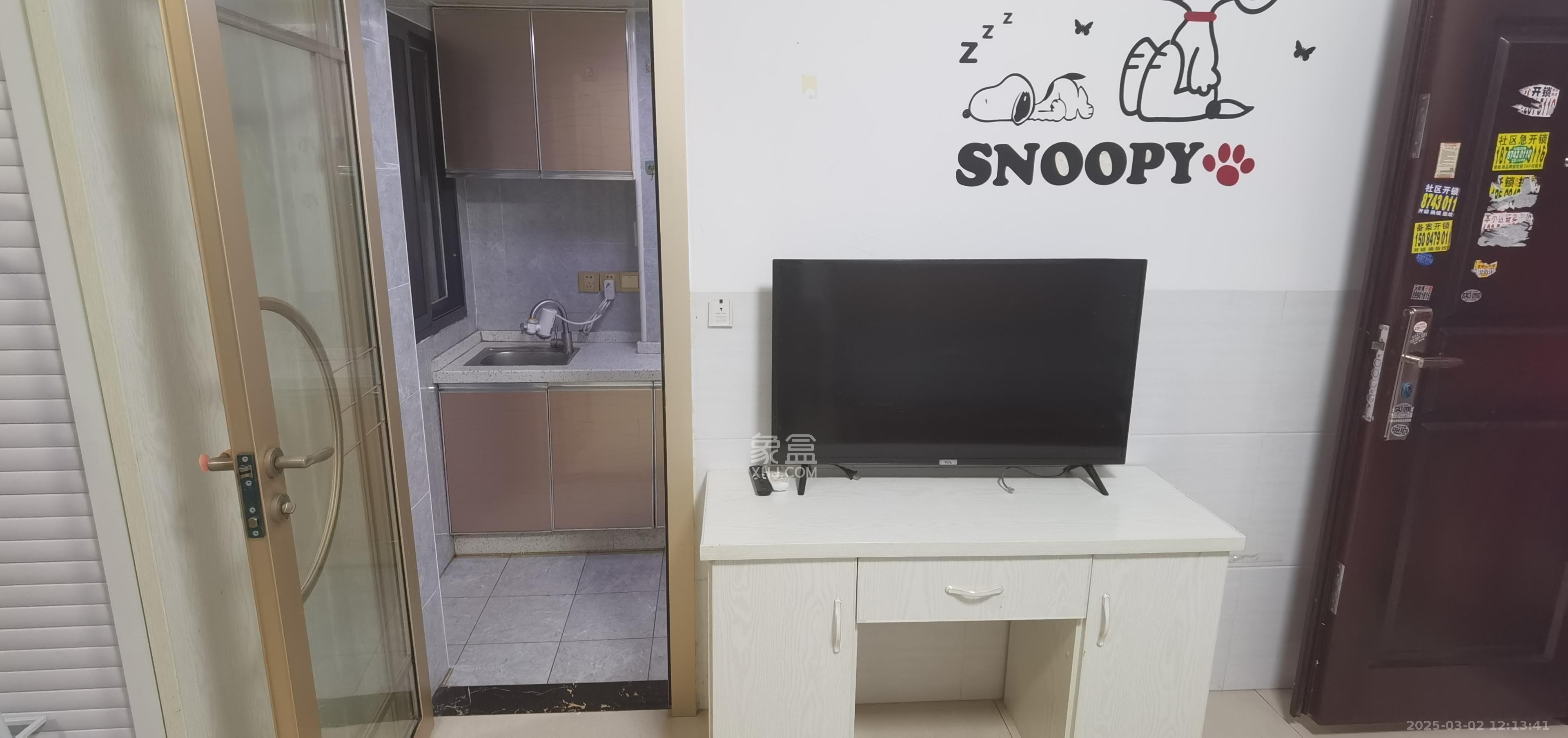 嘉顺苑  1室1厅1卫   1100.00元/月室内图