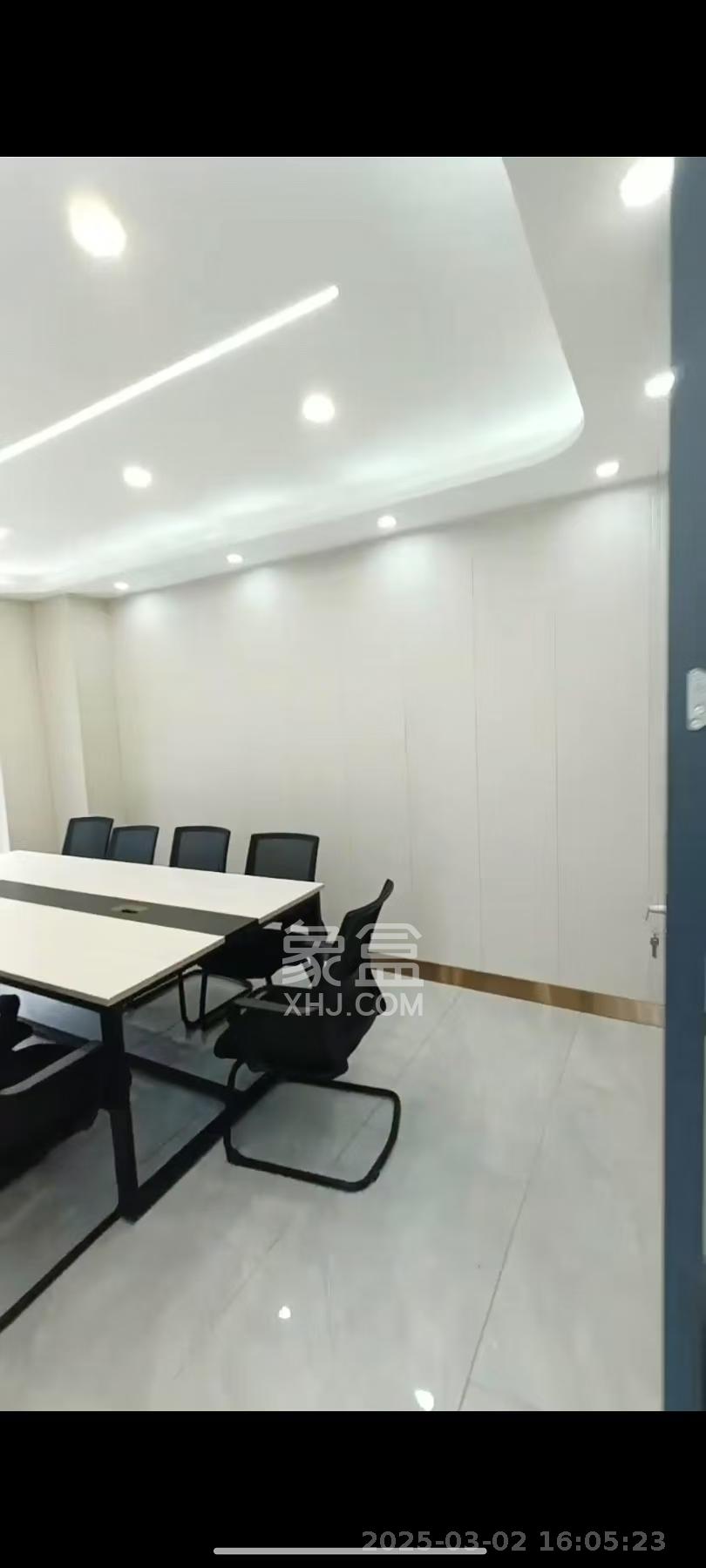 启迪协信中心  1室1厅1卫   11800.00元/月室内图