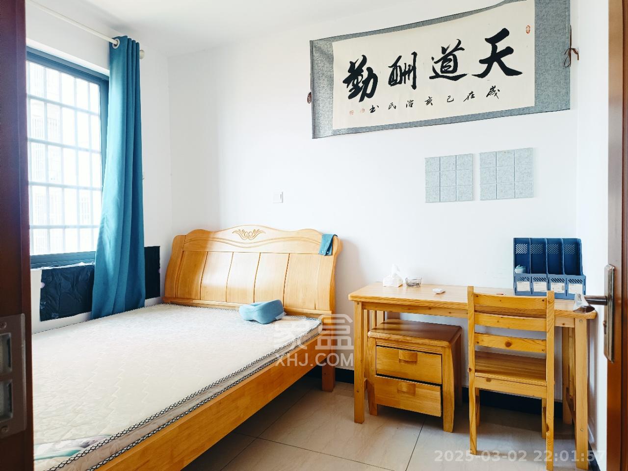 湘楚华庭  2室2厅1卫   1600.00元/月室内图