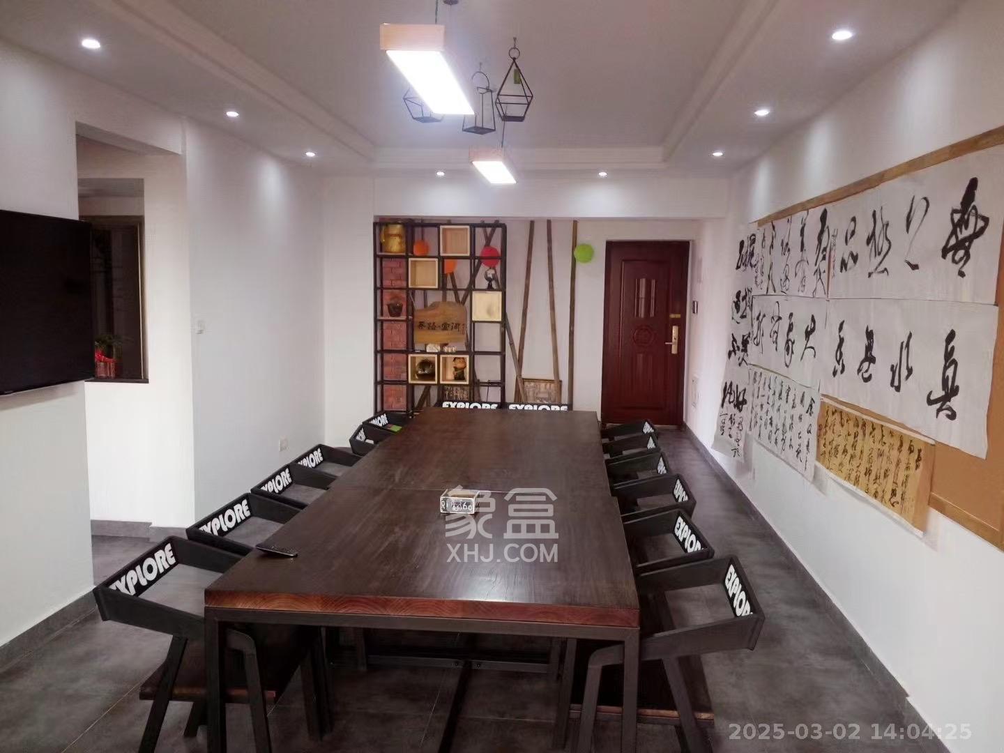 达美D6区 3室2厅1卫 3500.0元/月 达美D6区 3室2厅1卫 3500.0元/月室内图