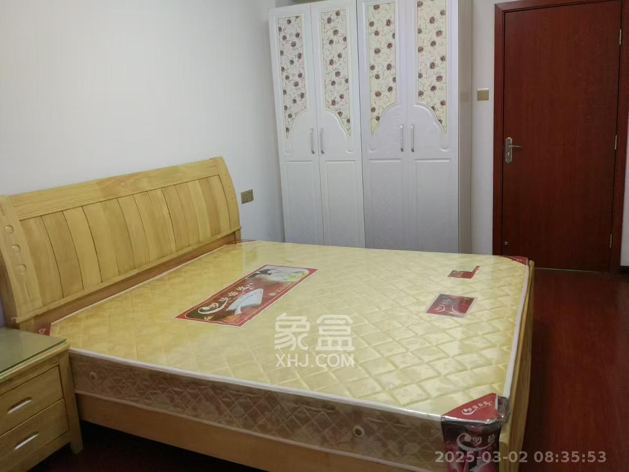 帝景国际  1室2厅2卫   1800.00元/月室内图