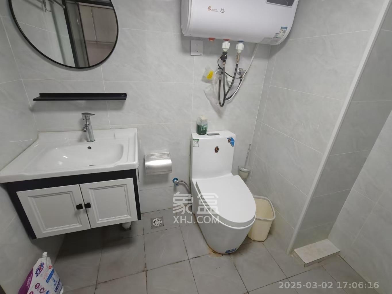 越秀悦湖台 1室1厅1卫 1600.0元/月 越秀悦湖台 1室1厅1卫 1600.0元/月室内图