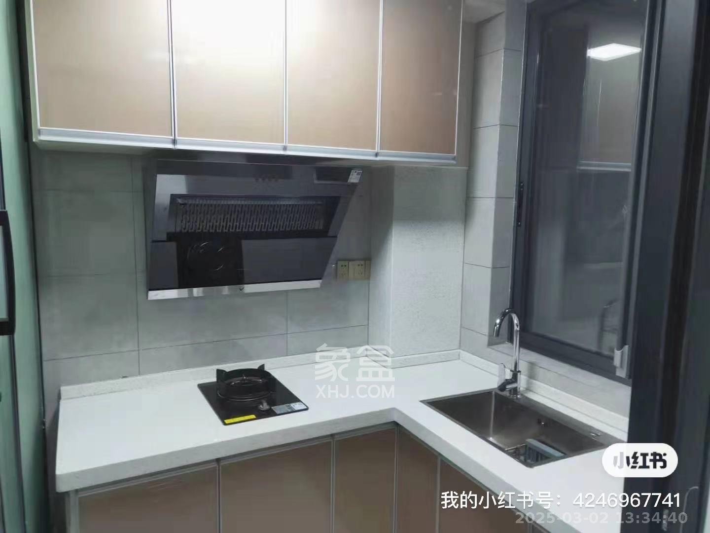 星城新宇川河苑  1室1厅1卫   1300.00元/月室内图