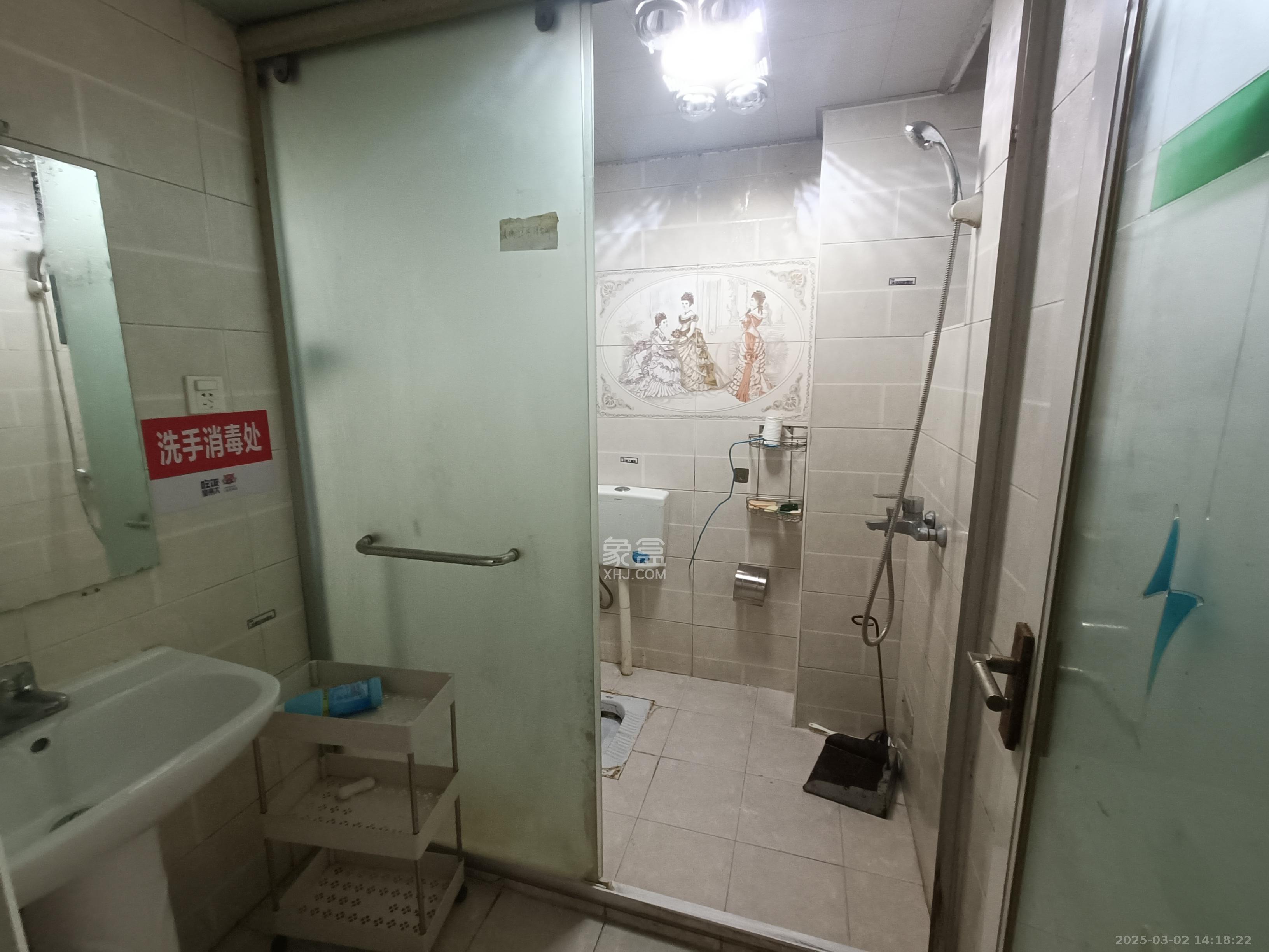 城市山水豪园（山水城市风景）  3室2厅1卫   2600.00元/月室内图