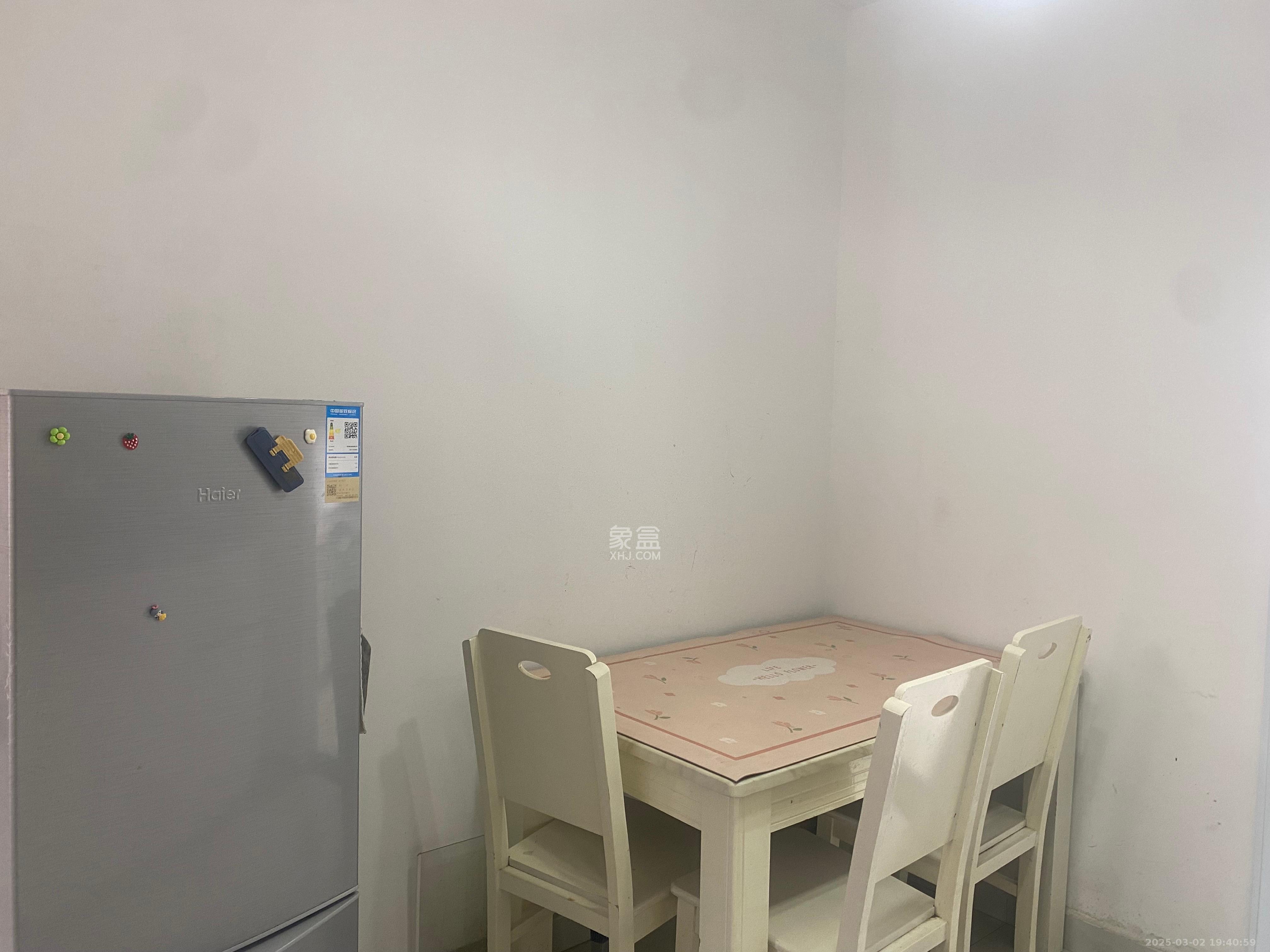 旭辉御府 4室2厅2卫 3000.0元/月 旭辉御府 4室2厅2卫 3000.0元/月室内图