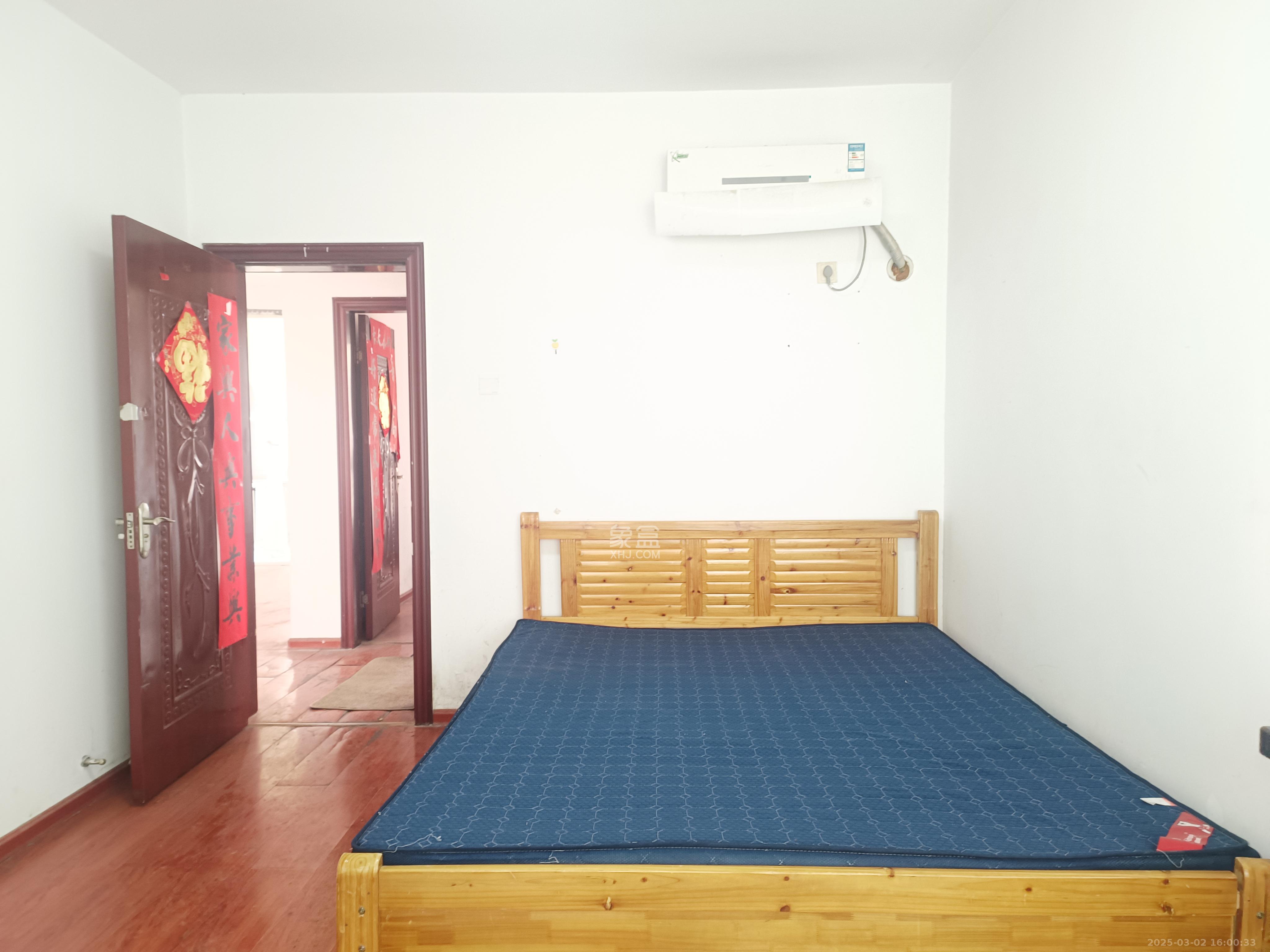 方略潇邦  2室2厅1卫    1300.0元/月室内图