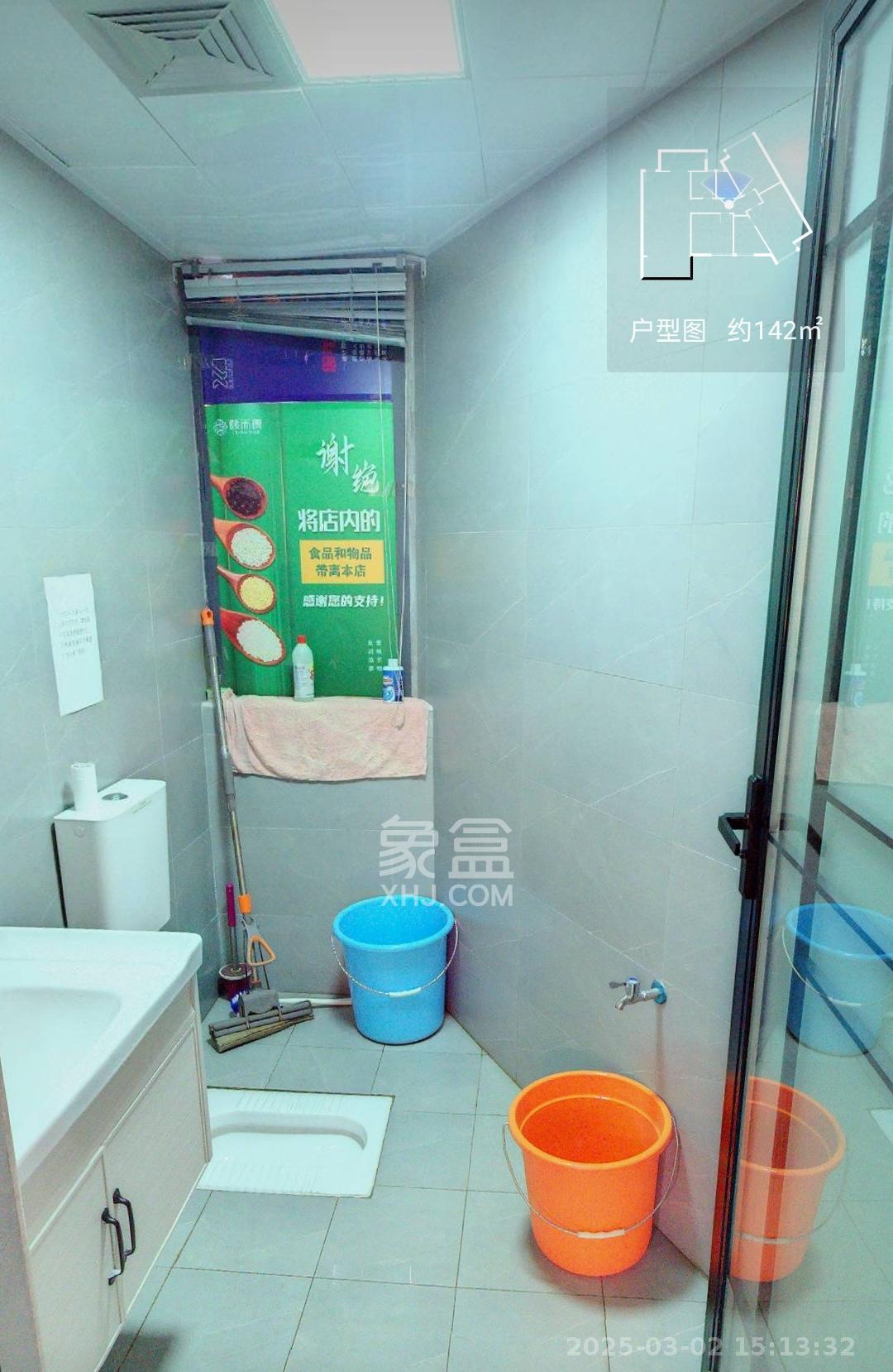 天祥水晶湾 4室2厅2卫 4400.0元/月 天祥水晶湾 4室2厅2卫 4400.0元/月室内图