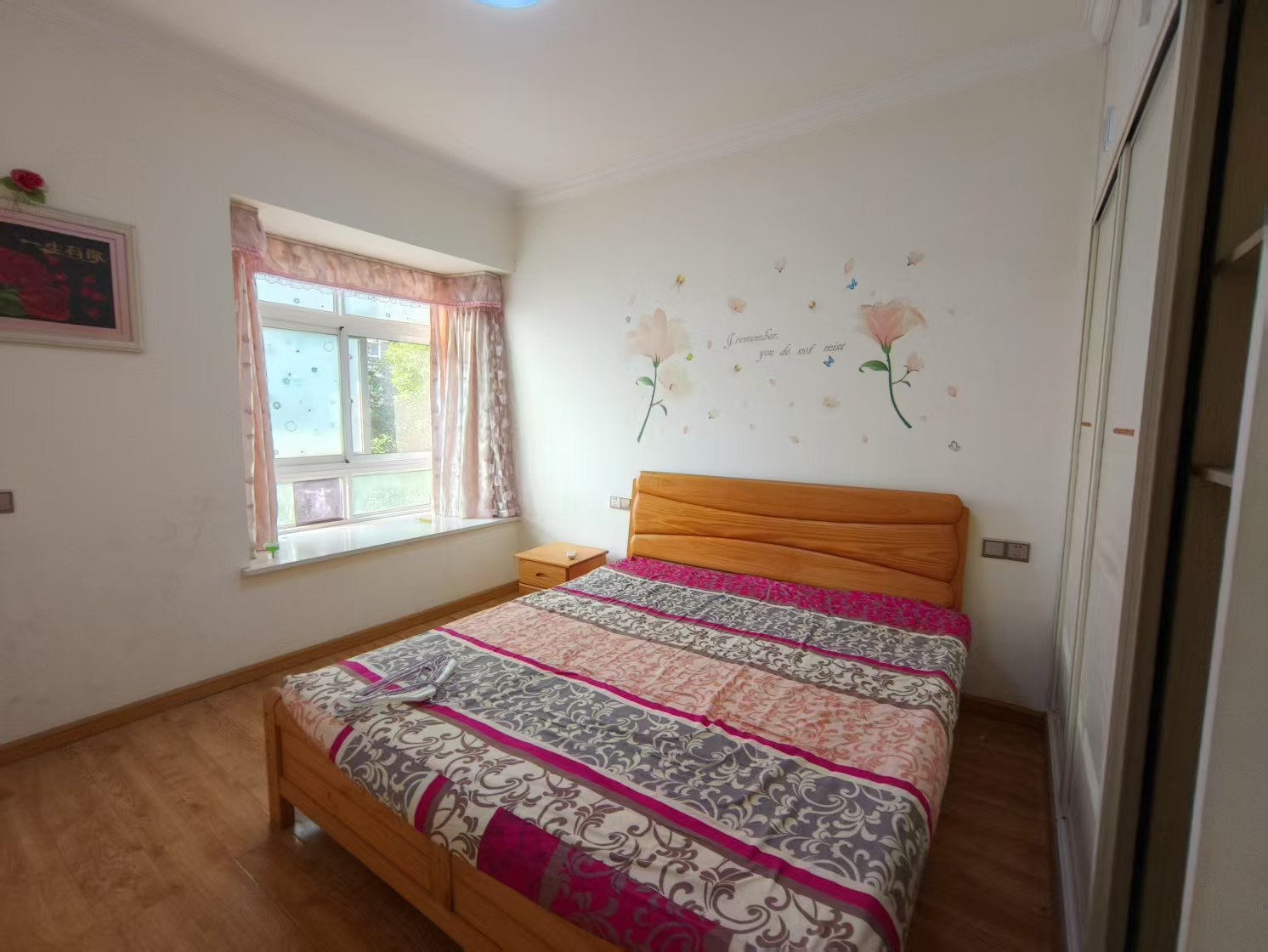 学府花园(文苑瑞景)  2室2厅1卫    1500.0元/月 学府花园(文苑瑞景)  2室2厅1卫    1500.0元/月室内图