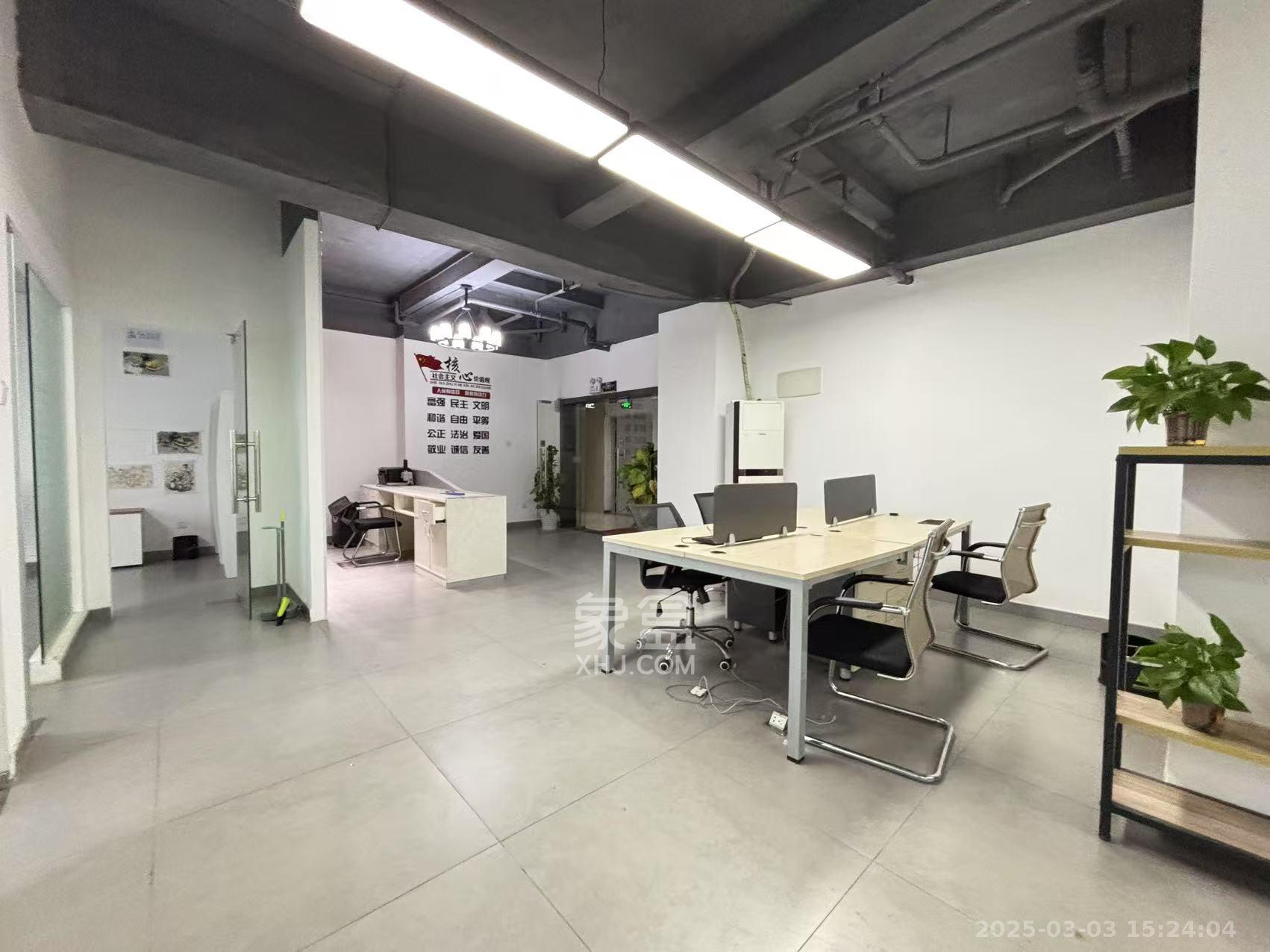 奥克斯缔壹城 1室1厅1卫 1600.0元/月 奥克斯缔壹城 1室1厅1卫 1600.0元/月室内图