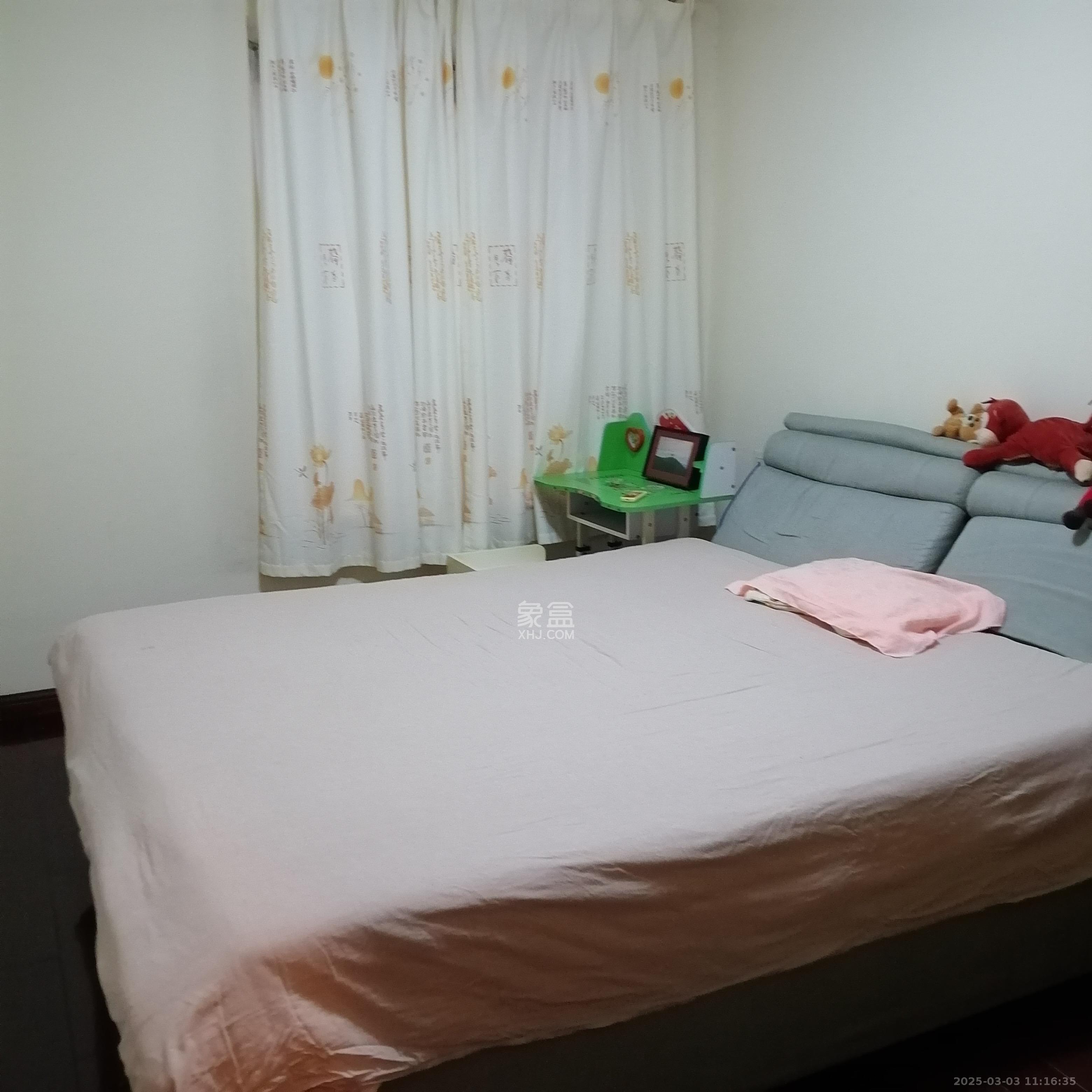 香海西岸  1室1厅1卫   900.00元/月