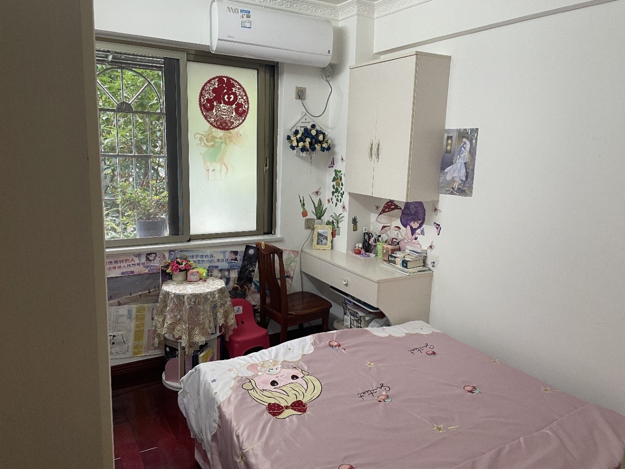 金山小区 2室2厅1卫 74.0万 金山小区 2室2厅1卫 74.0万卧室