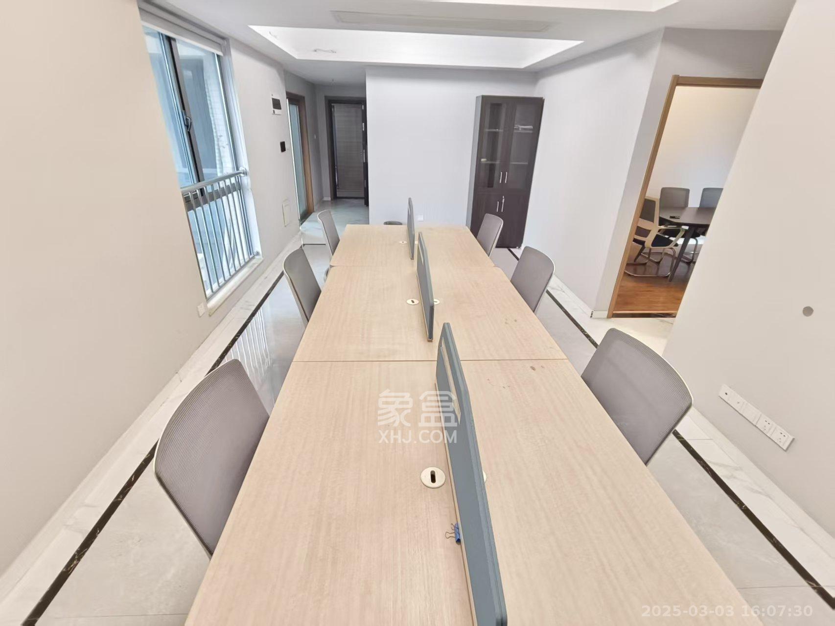 里约荟 2室2厅1卫 2800.0元/月 里约荟 2室2厅1卫 2800.0元/月室内图