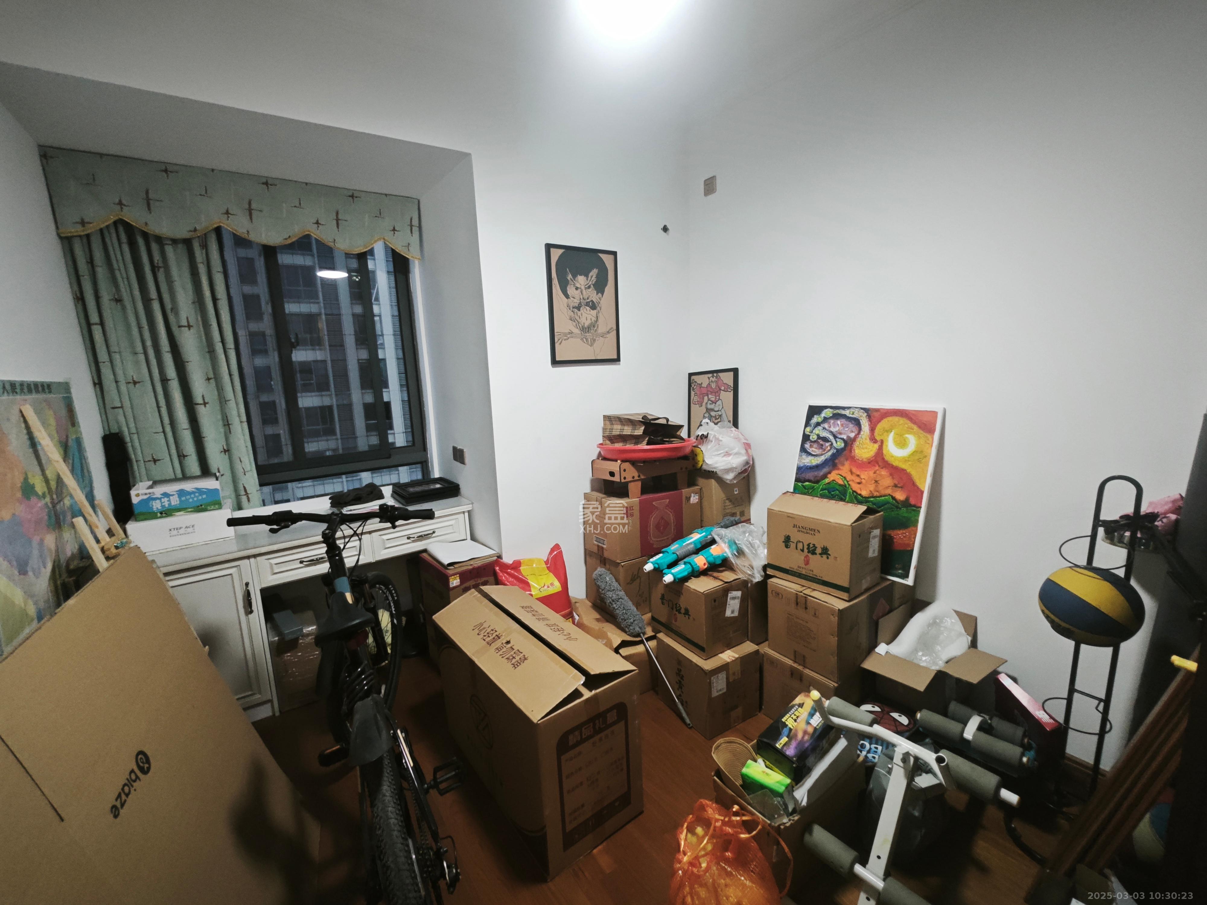 碧桂园南城首府（东宸林海）  4室2厅2卫   3500.00元/月室内图