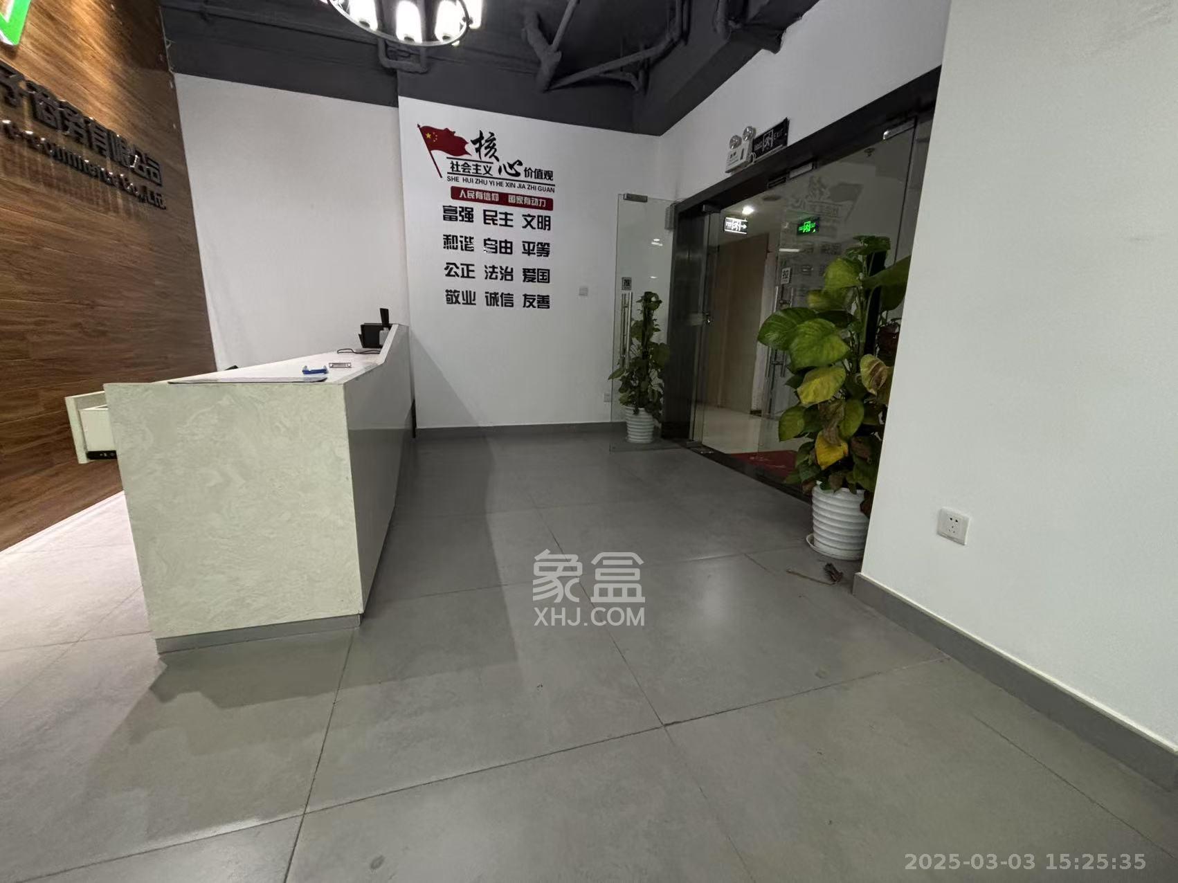 奥克斯缔壹城  1室1厅1卫   1600.00元/月室内图