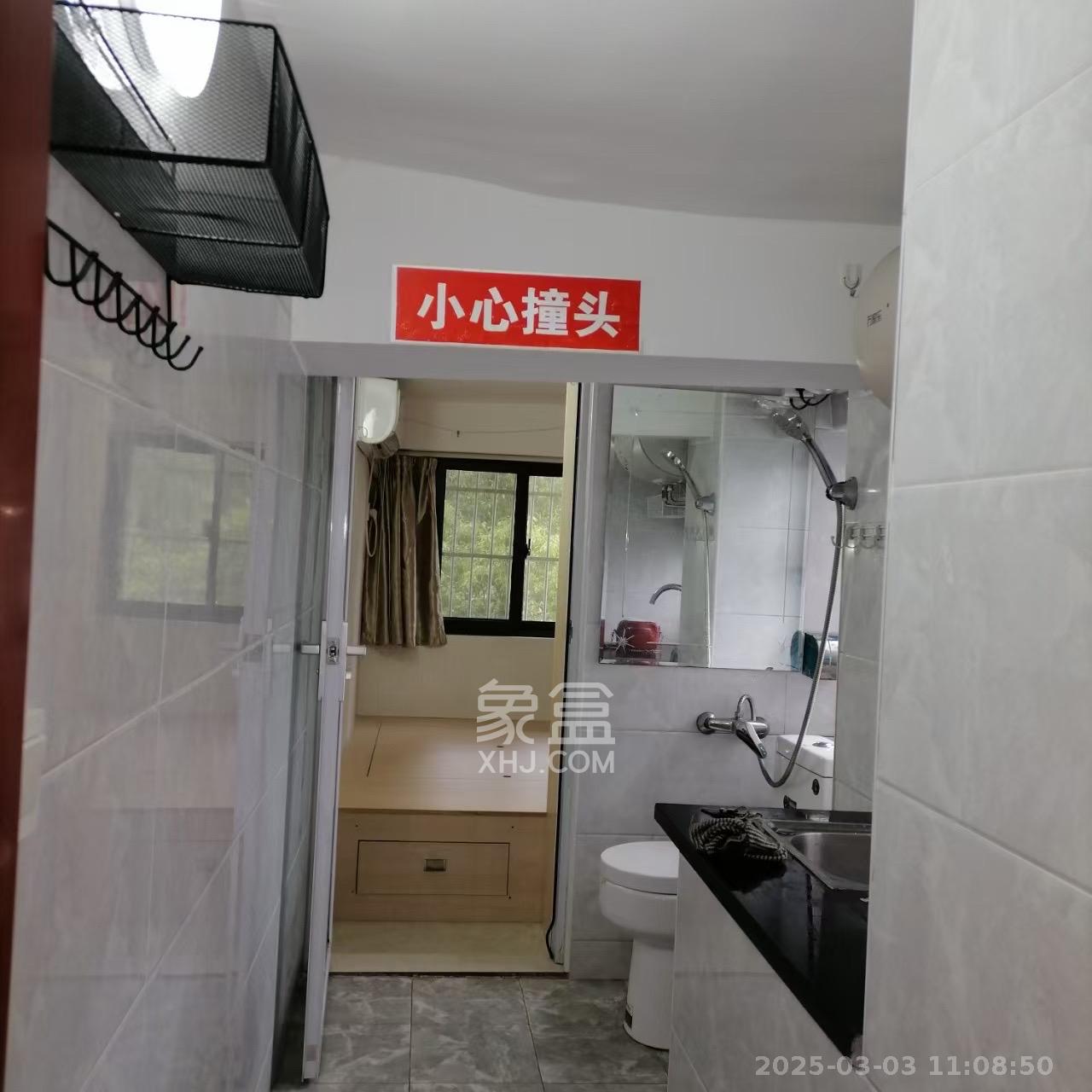 马王堆科技园商务楼  1室1厅1卫   1100.00元/月室内图