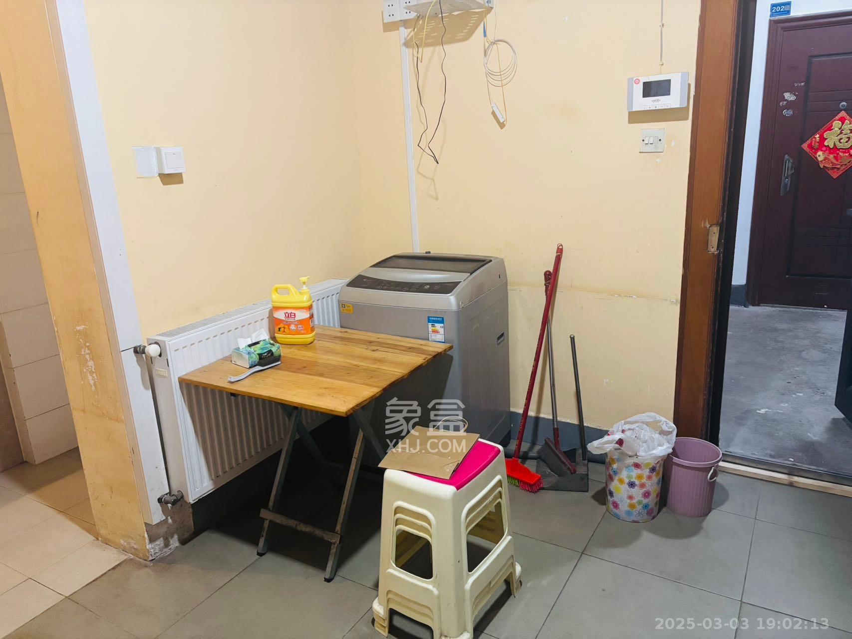 湖南省教育厅西院 3室2厅1卫 3200.0元/月 湖南省教育厅西院 3室2厅1卫 3200.0元/月室内图