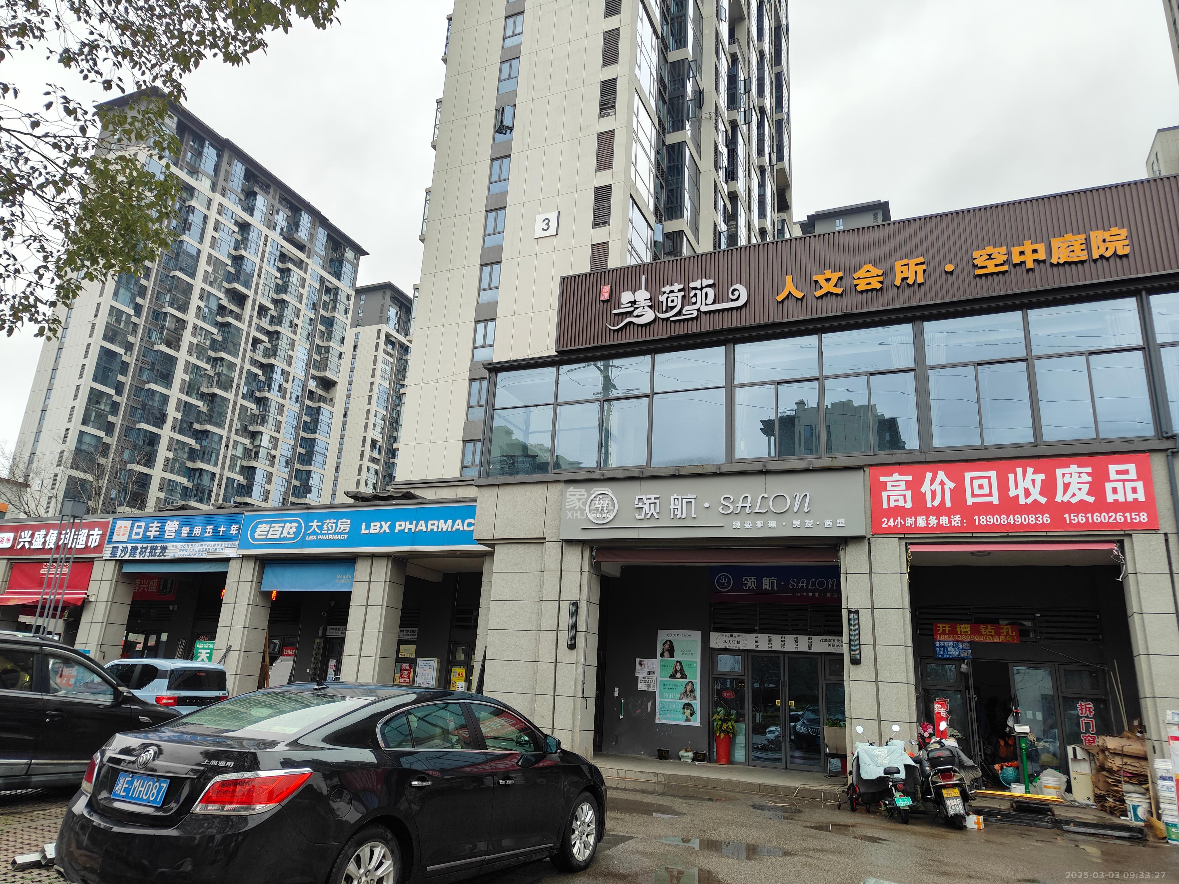 金辉优步星樾   109.94㎡      18000.0元/月室内图