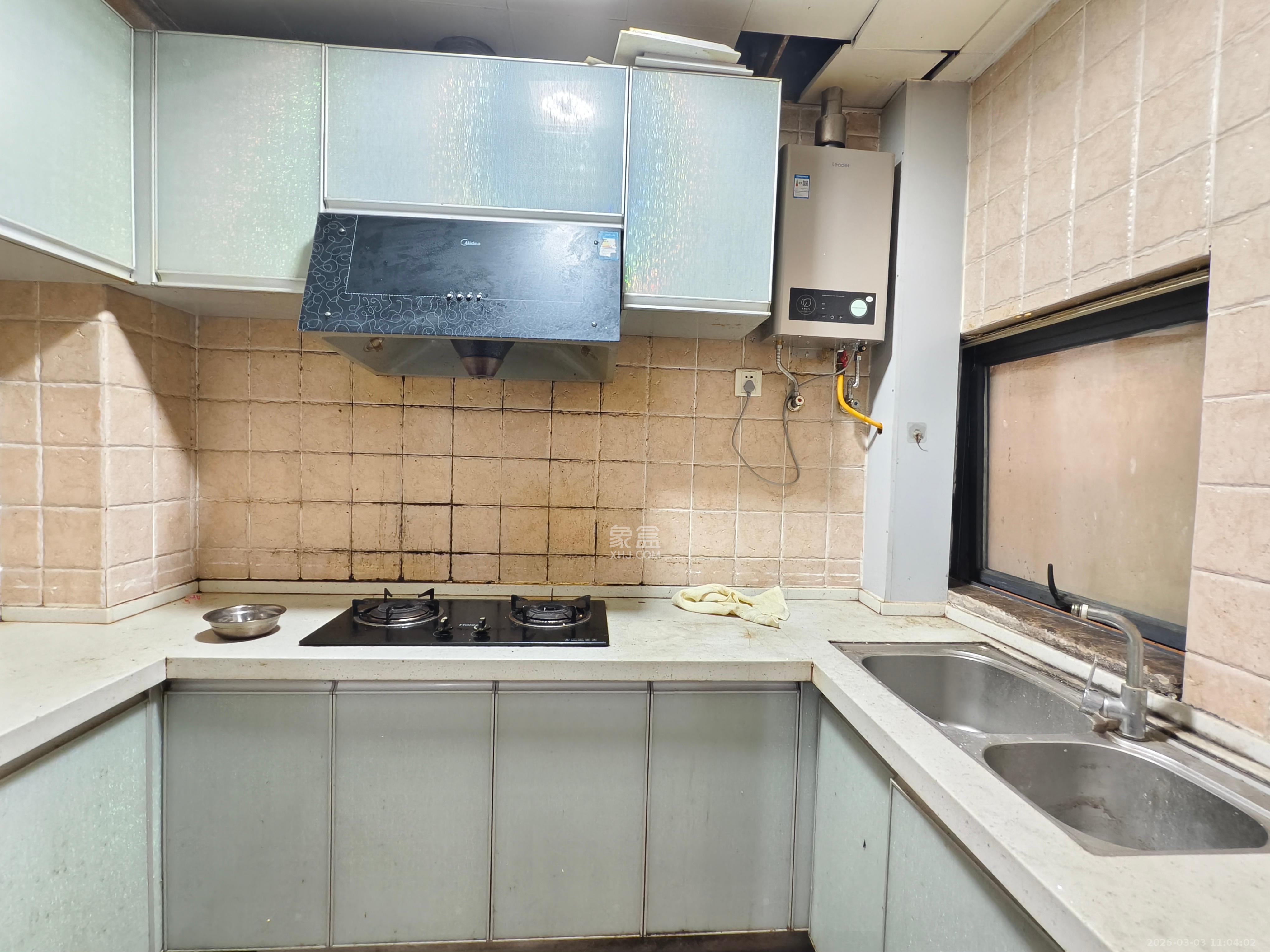 兰亭都荟（璟峰苑）  3室2厅1卫   2200.00元/月室内图