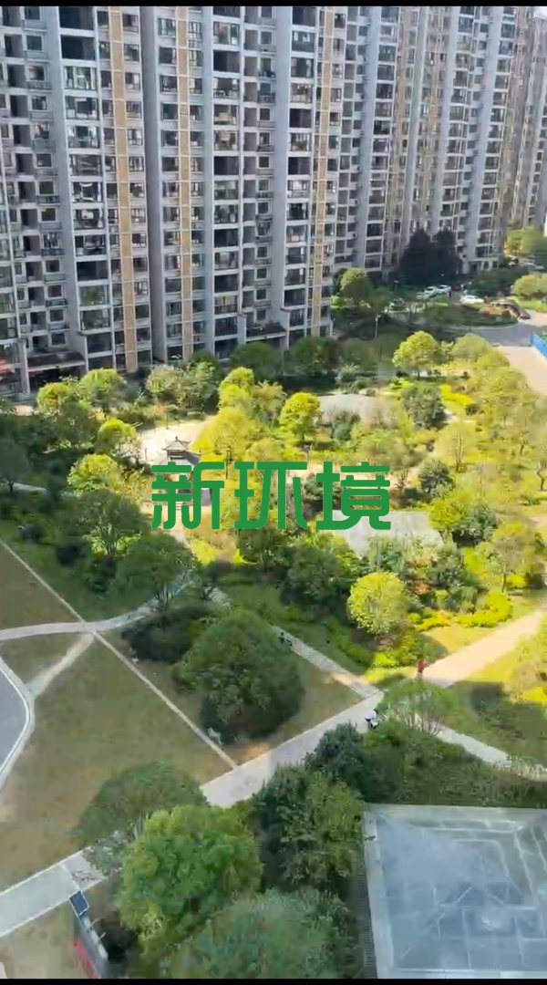 山城上品 3室2厅2卫 72.0万 山城上品 3室2厅2卫 72.0万客厅