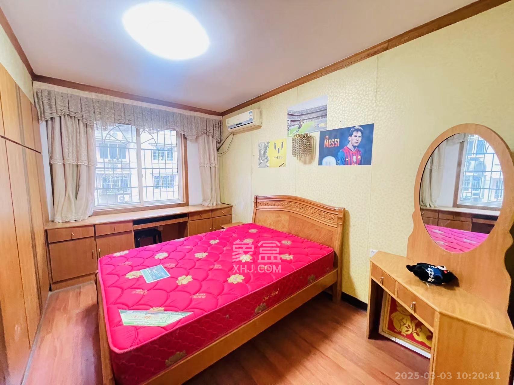 广厦新村  2室2厅1卫   1500.00元/月室内图