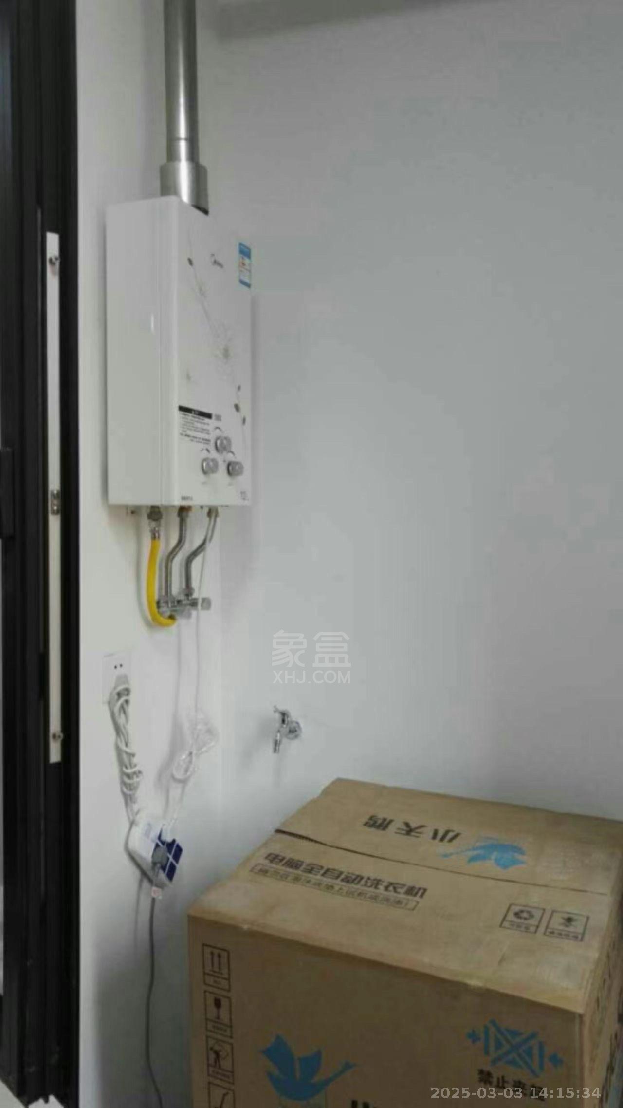康桥美郡  2室2厅1卫   1500.00元/月室内图