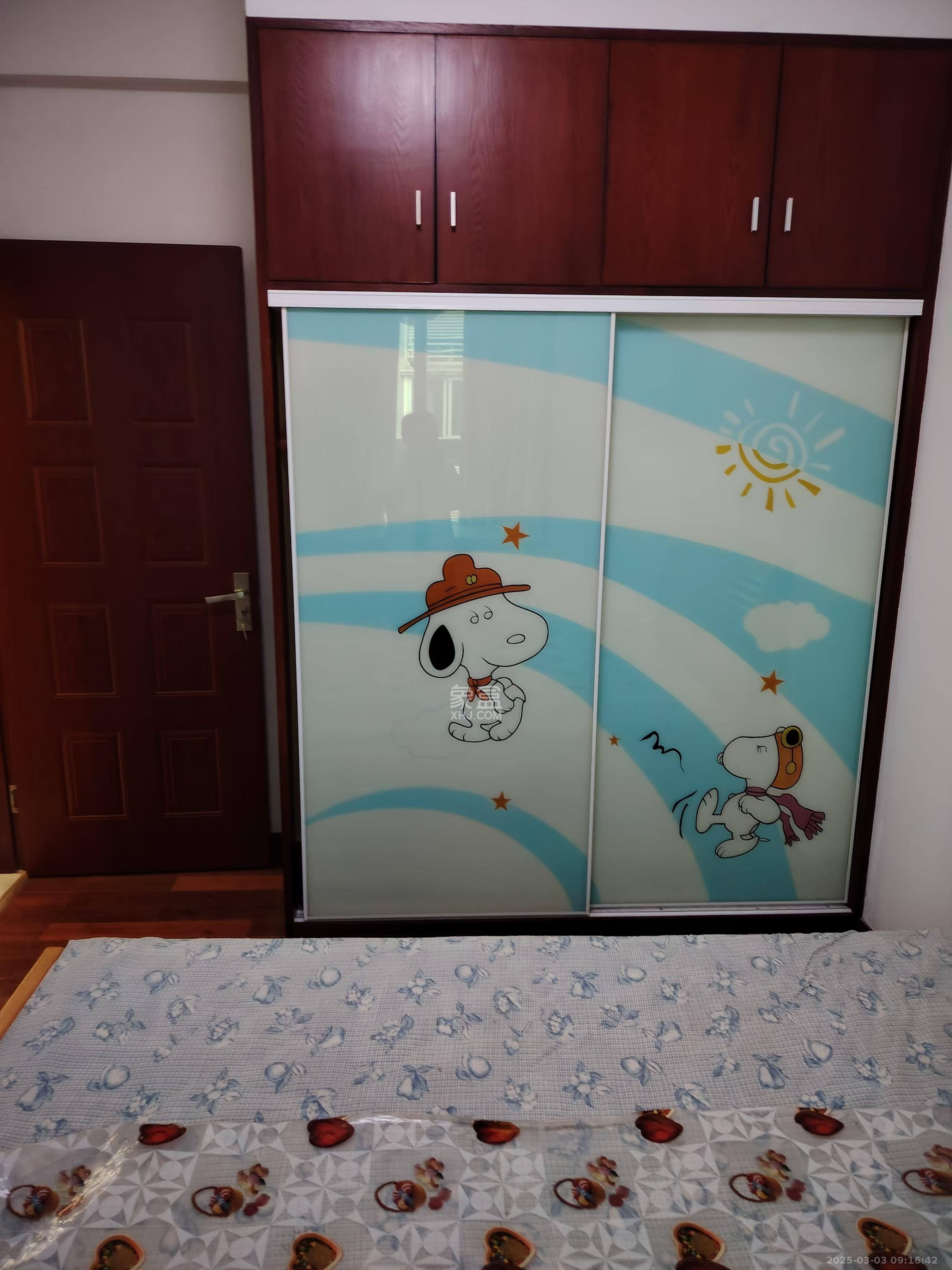 格林星城  3室2厅1卫   2600.00元/月室内图