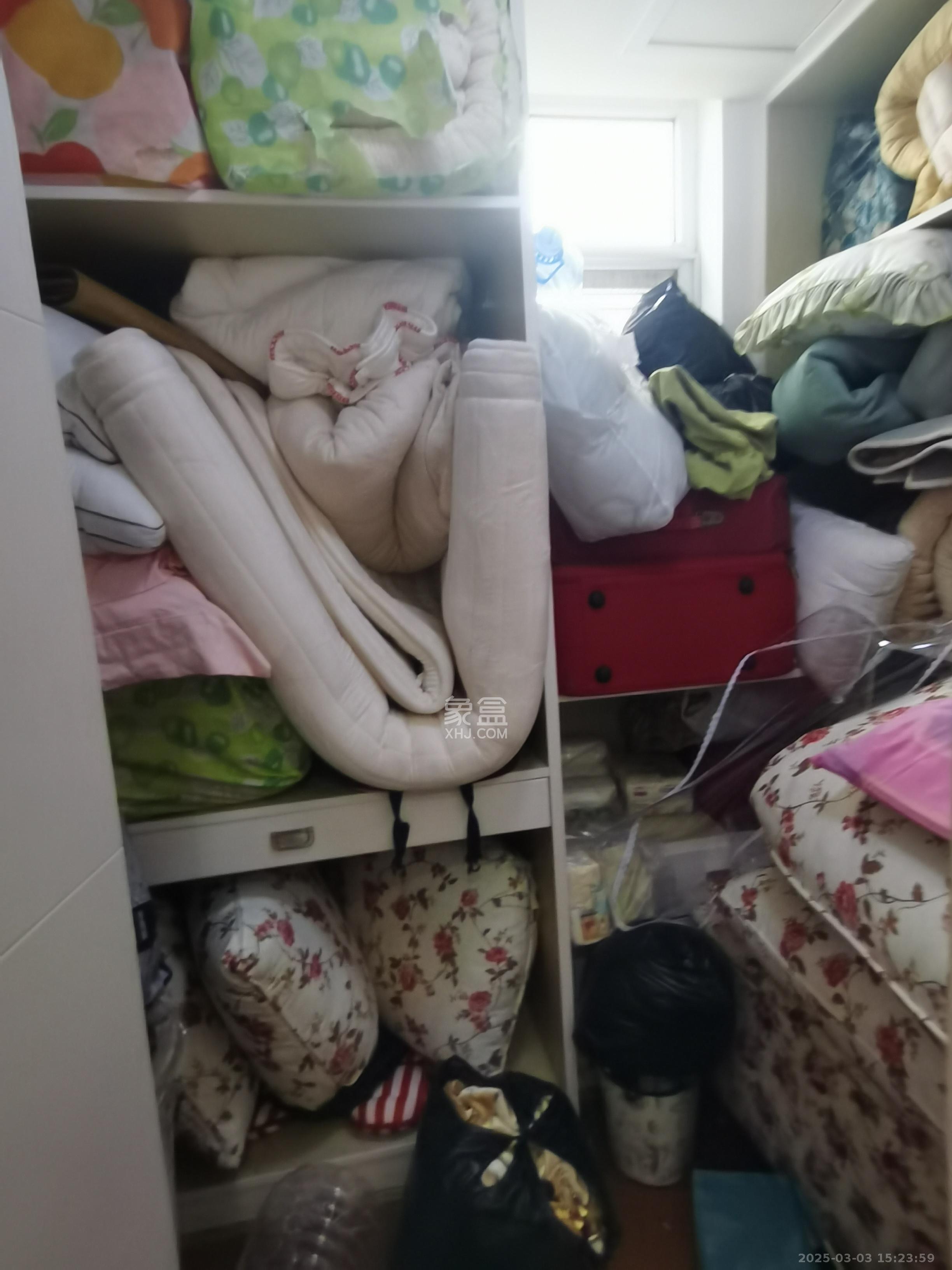 山语城一期  3室2厅1卫   2000.00元/月室内图