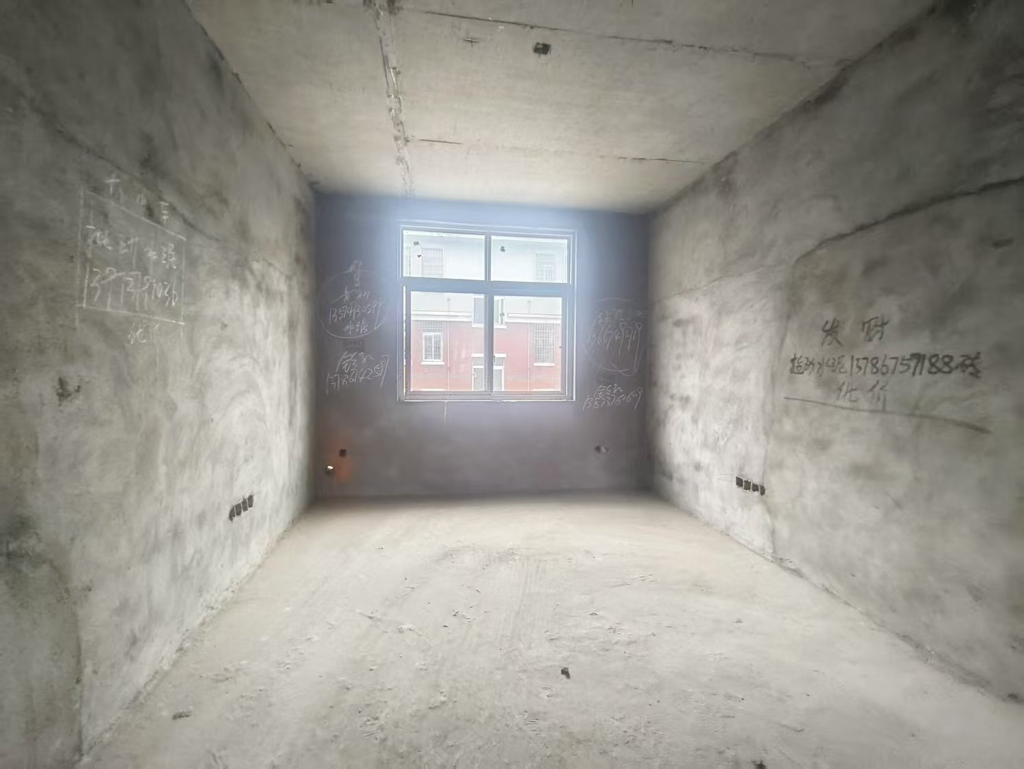 国强小区 2室1厅1卫 19.8万 国强小区 2室1厅1卫 19.8万室内图