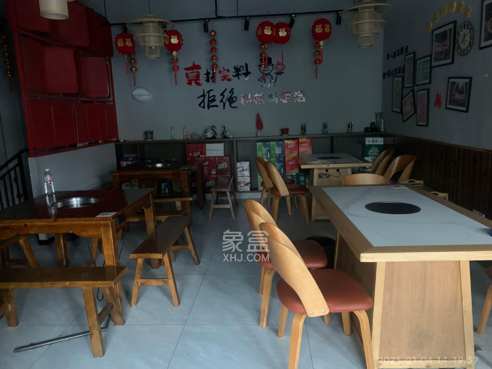 招商华发天汇   201.14㎡     18000.00元/月室内图