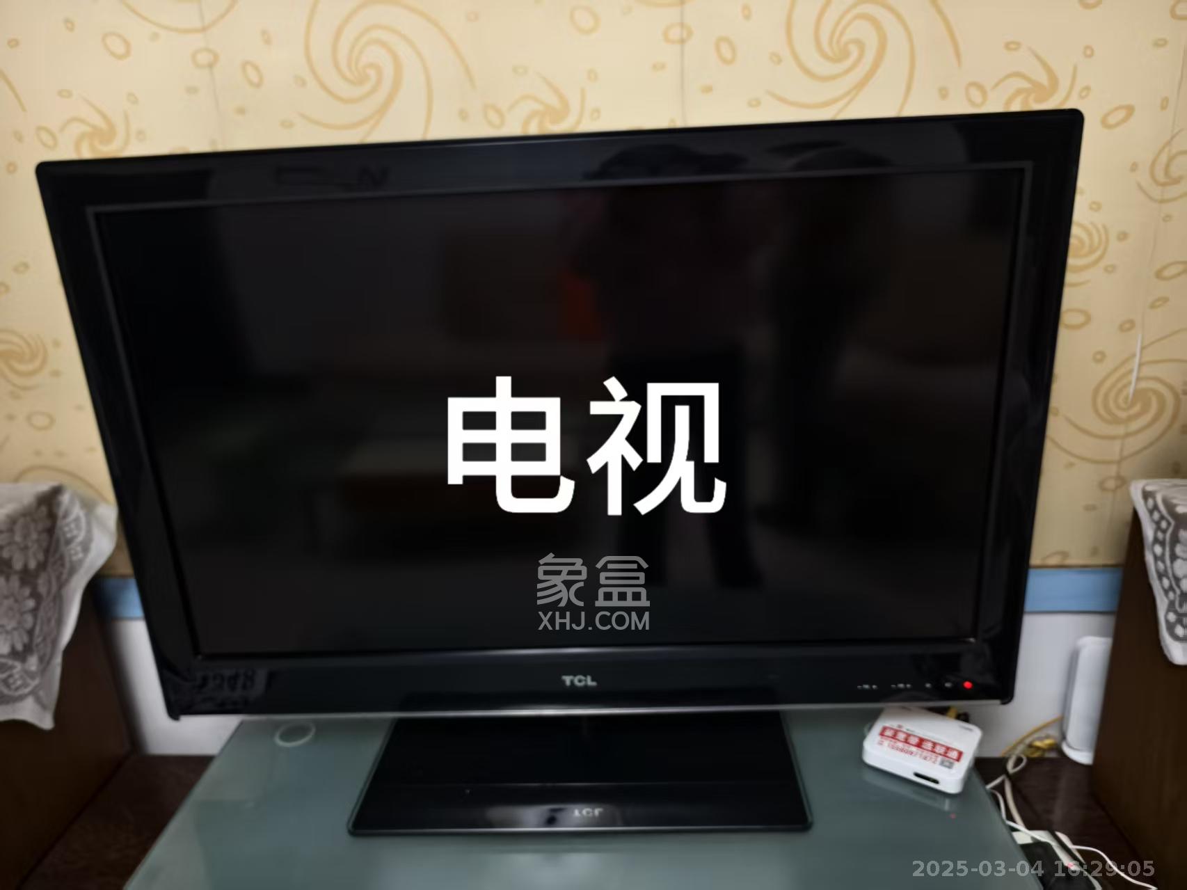 鄱阳小区  3室2厅1卫    1800.0元/月 鄱阳小区  3室2厅1卫    1800.0元/月室内图