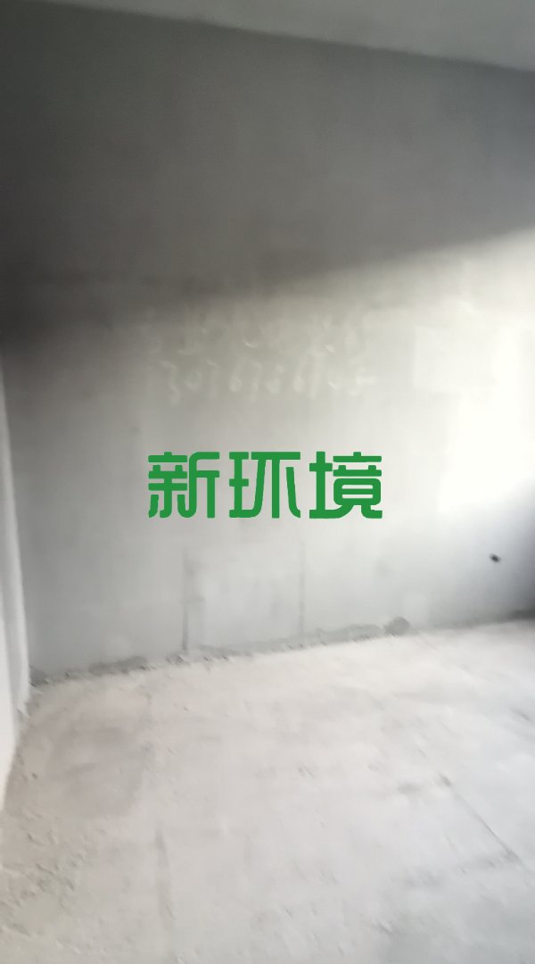 丽景天下二期  3室2厅2卫    69.8万 丽景天下二期  3室2厅2卫    69.8万客厅