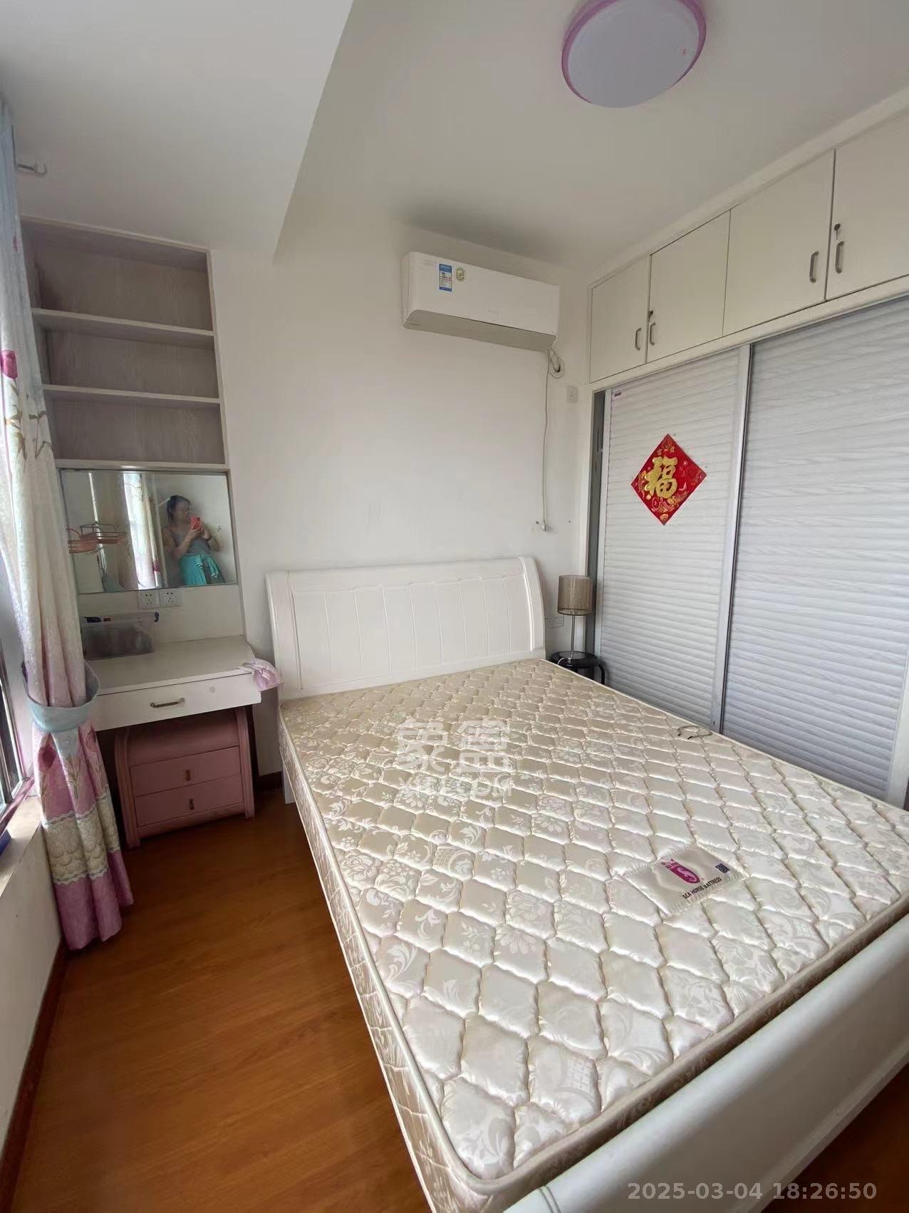 芒果天地(芒果雅苑) 2室1厅1卫 2080.0元/月 芒果天地(芒果雅苑) 2室1厅1卫 2080.0元/月室内图