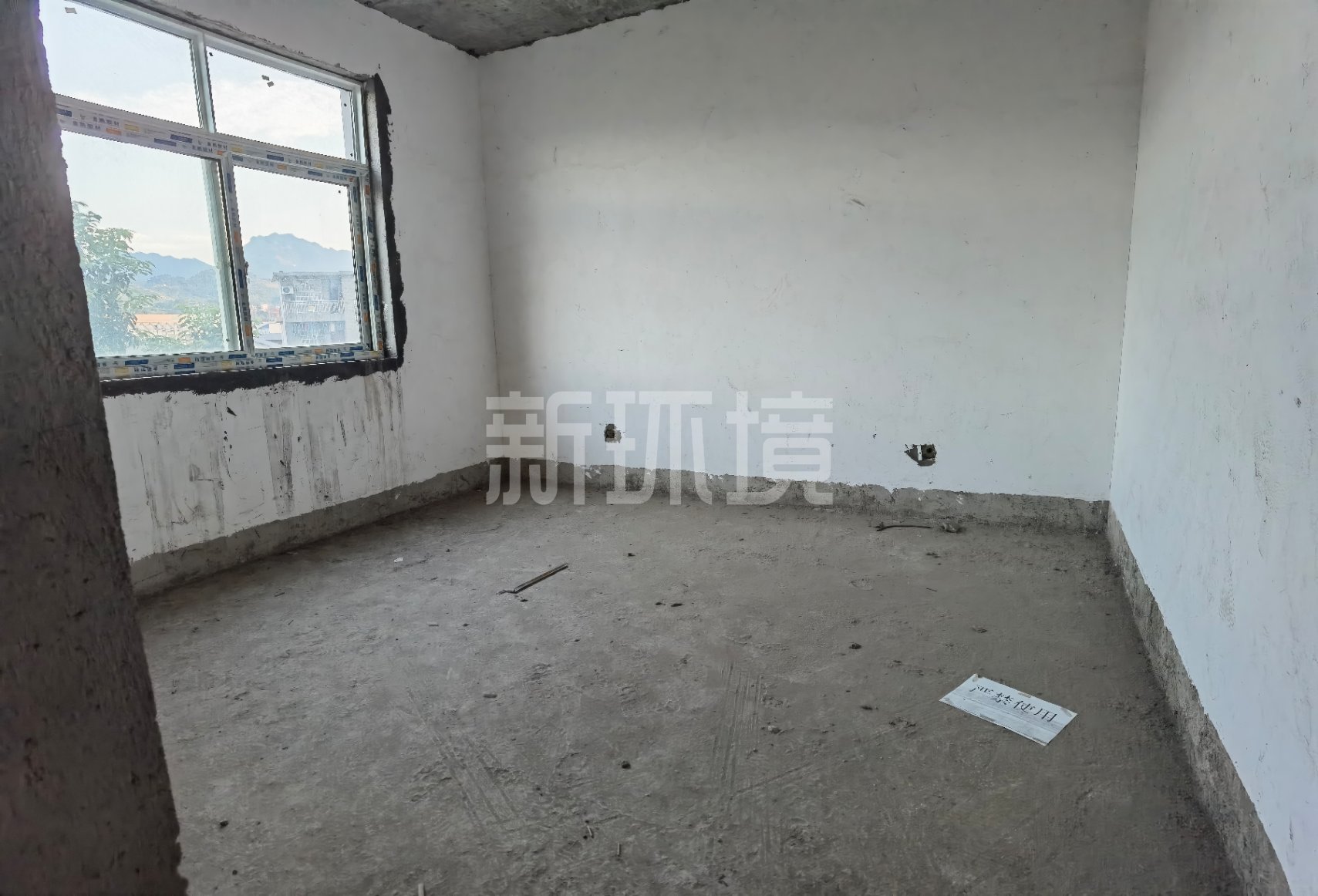 德皇新城  4室2厅2卫    73.2万 德皇新城  4室2厅2卫    73.2万客厅