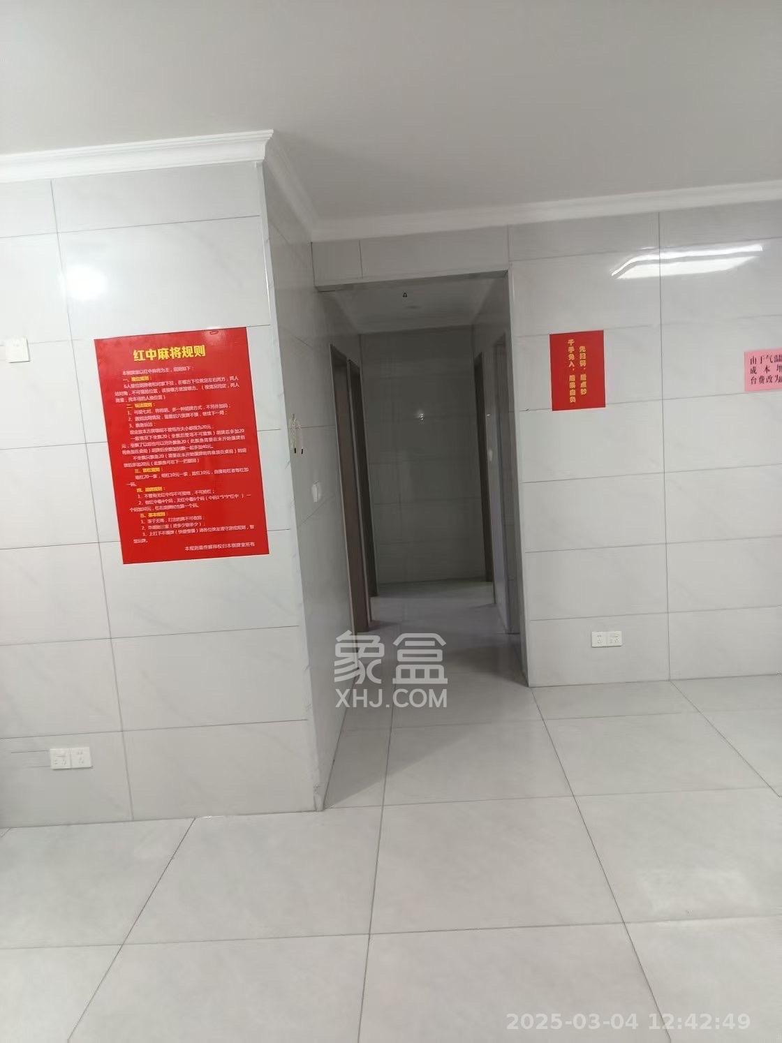 桥头家园二期(桥头家苑二期) 3室2厅2卫 3000.0元/月 桥头家园二期(桥头家苑二期) 3室2厅2卫 3000.0元/月室内图