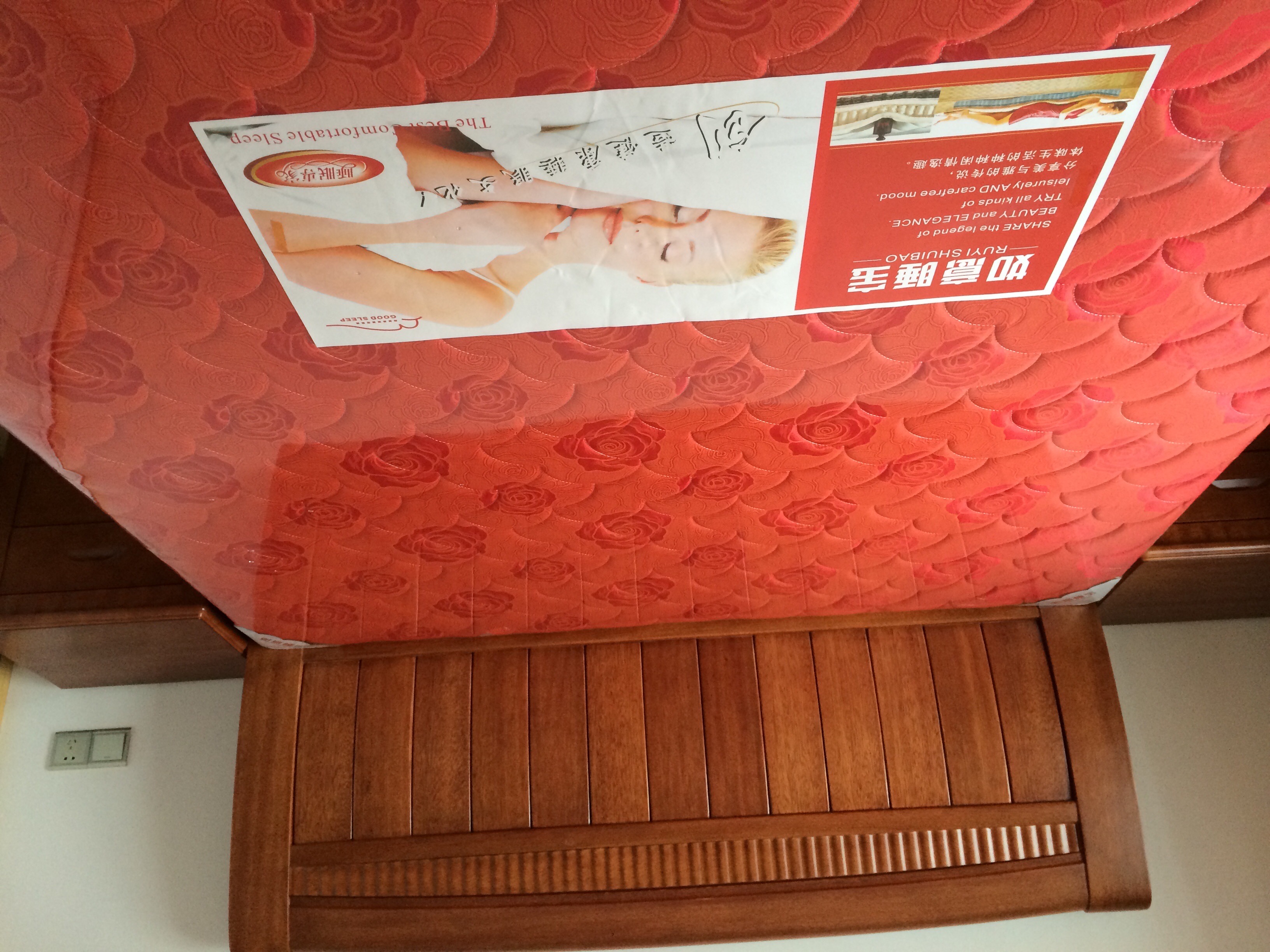 白马湖安置小区 3室2厅2卫 1000.0元/月 白马湖安置小区 3室2厅2卫 1000.0元/月室内图