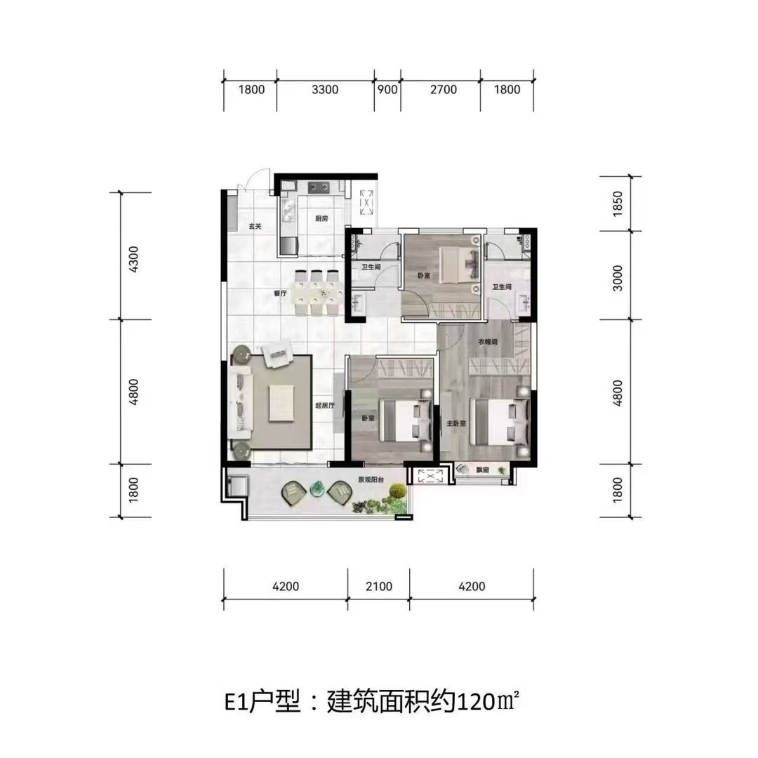 中铁银城江月 4室2厅2卫 9000.0元/月 中铁银城江月 4室2厅2卫 9000.0元/月户型图