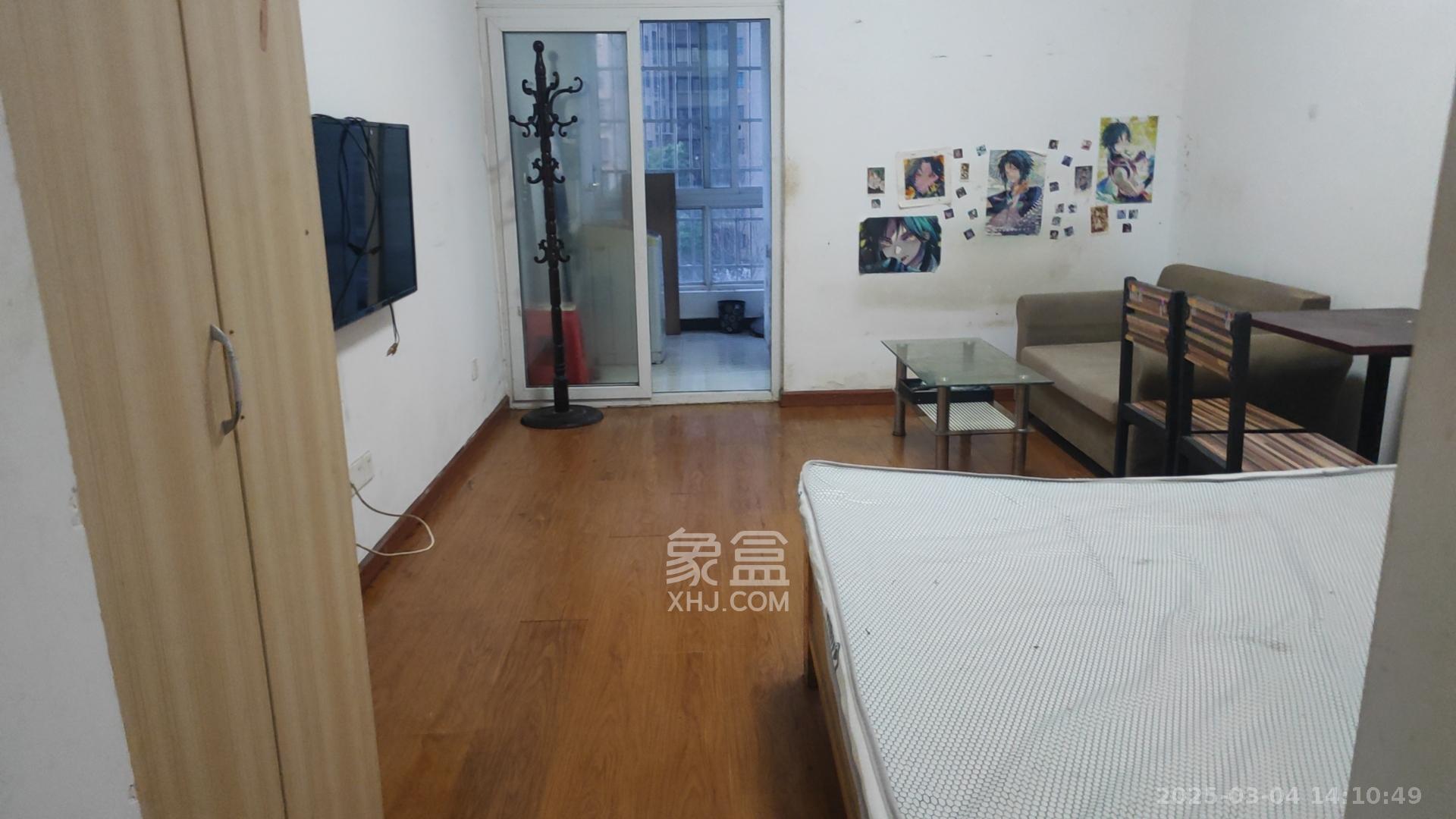 光明城市（星辰青年城）  1室1厅1卫   900.00元/月室内图