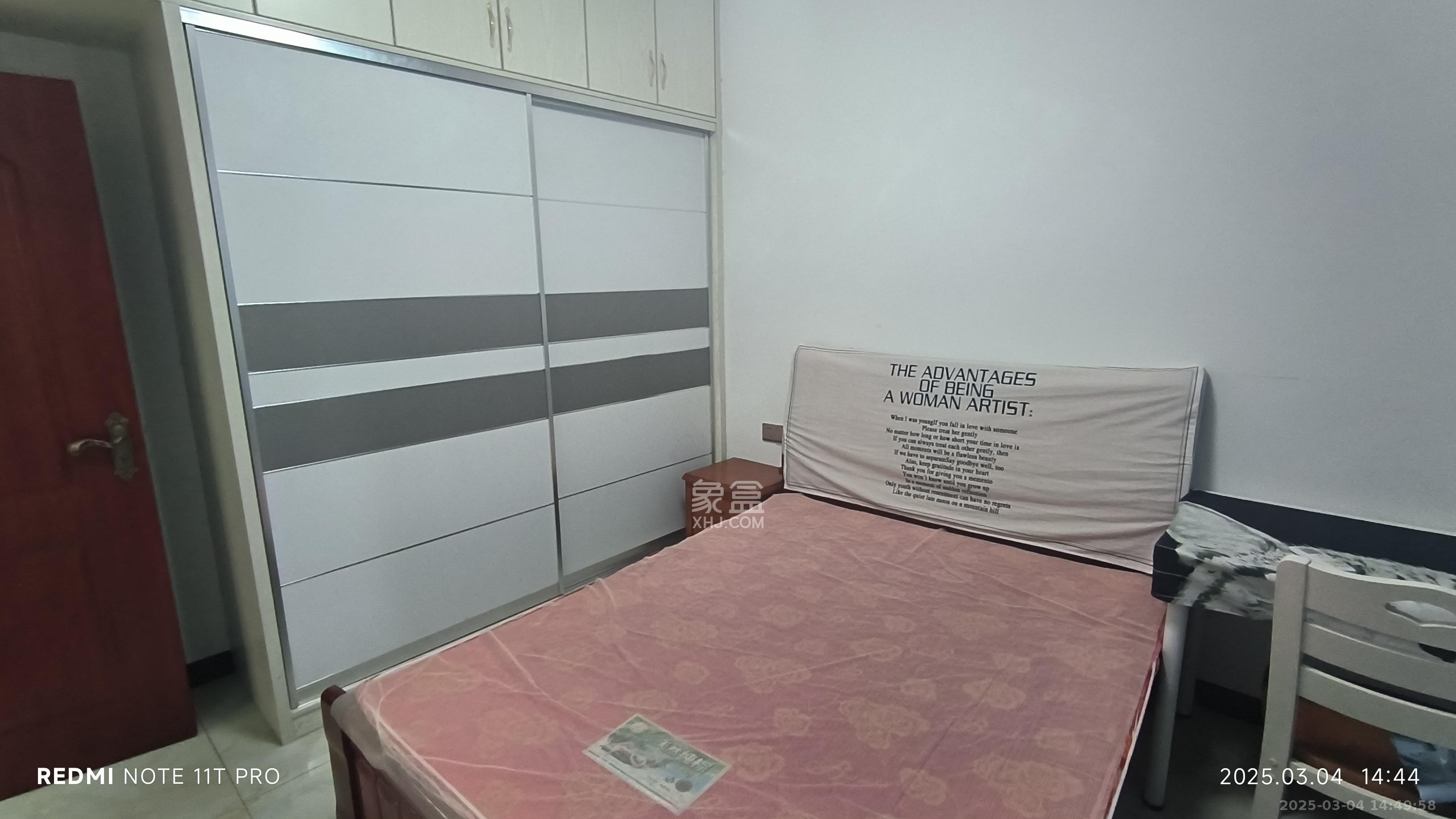 正旺国际铭城(正旺U公馆) 3室2厅1卫 2600.0元/月 正旺国际铭城(正旺U公馆) 3室2厅1卫 2600.0元/月室内图