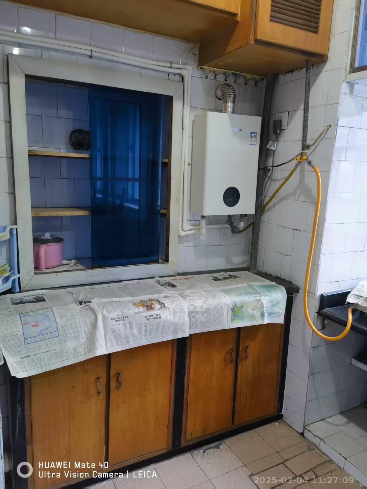 人大宿舍 4室2厅1卫 1800.0元/月 人大宿舍 4室2厅1卫 1800.0元/月室内图