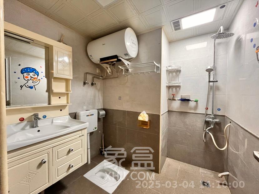 荣悦台  1室1厅1卫   2300.00元/月室内图