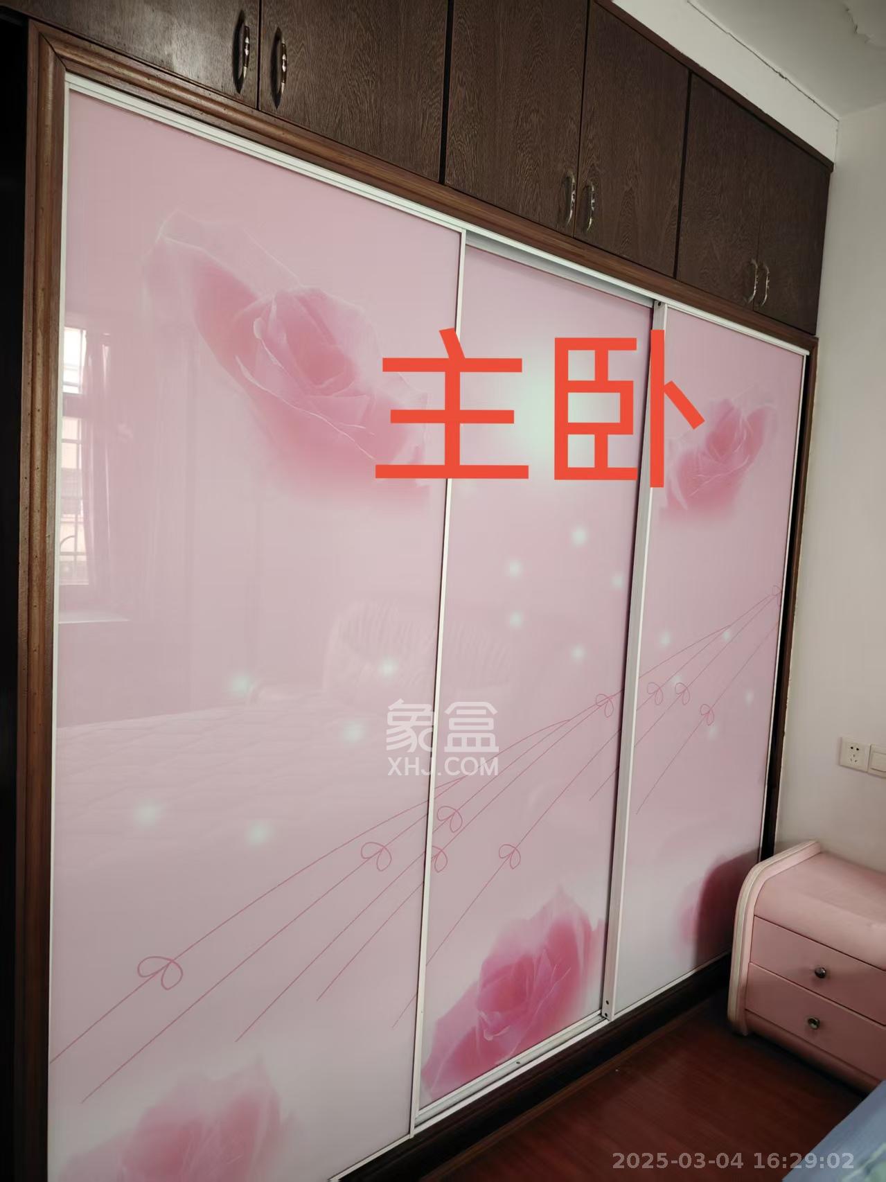 鄱阳小区  3室2厅1卫    1800.0元/月 鄱阳小区  3室2厅1卫    1800.0元/月室内图