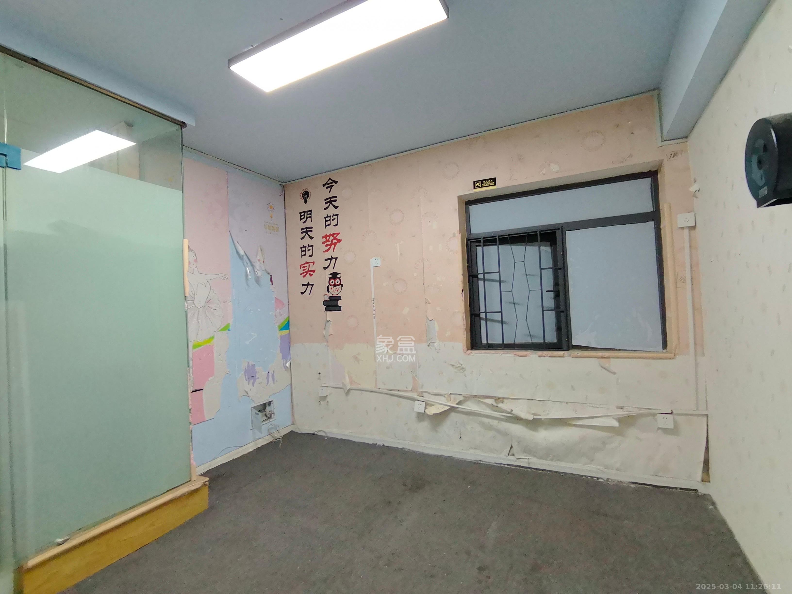 茶山馨苑  3室2厅1卫   3000.00元/月室内图