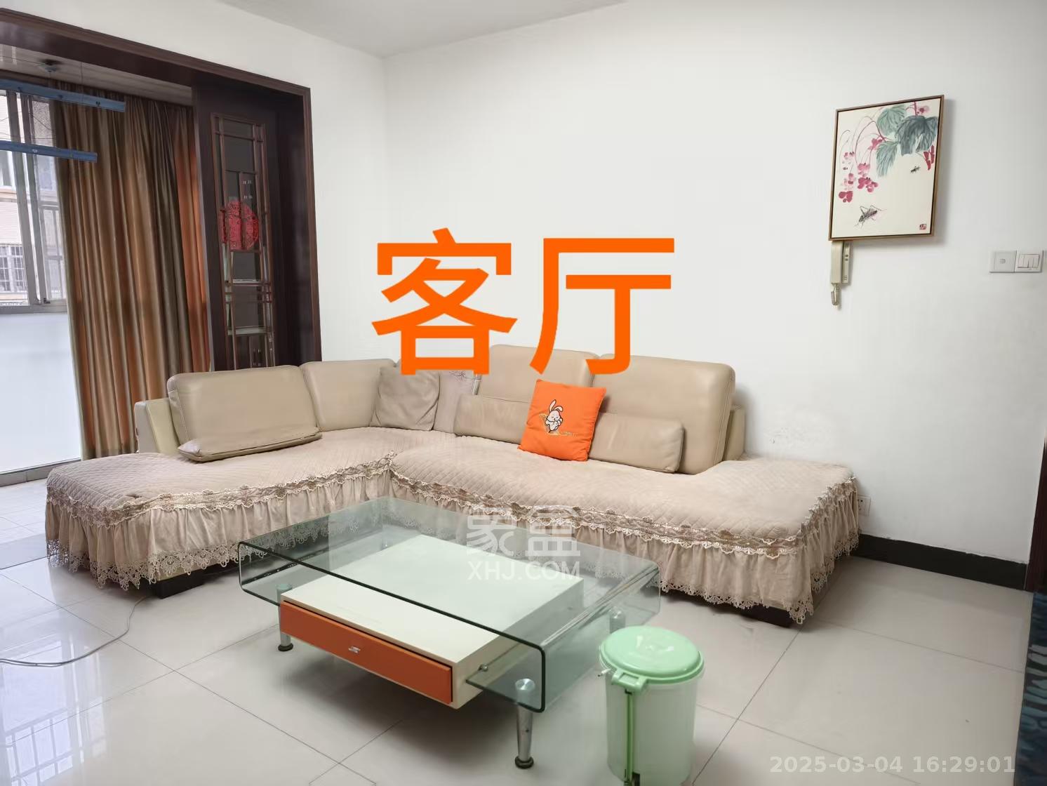 鄱阳小区  3室2厅1卫    1800.0元/月室内图