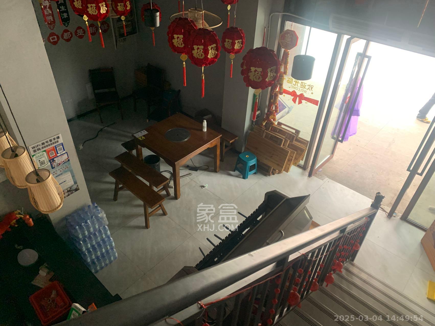 招商华发天汇   201.14㎡     18000.00元/月
